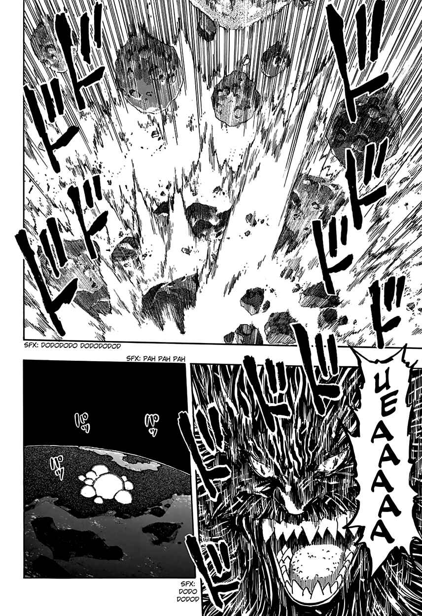 TORIKO Chapter 363 - Page 11