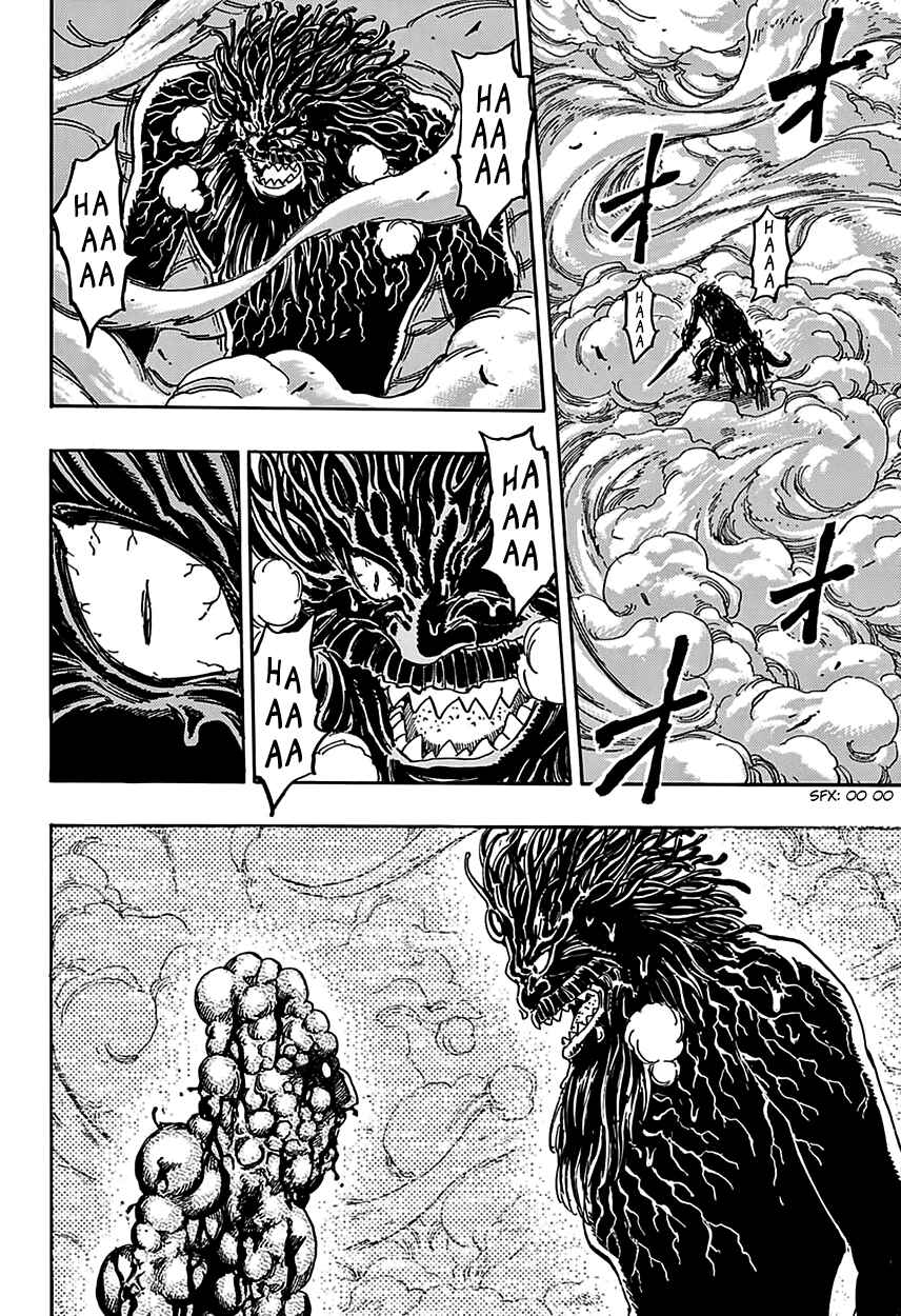 TORIKO Chapter 363 - Page 13