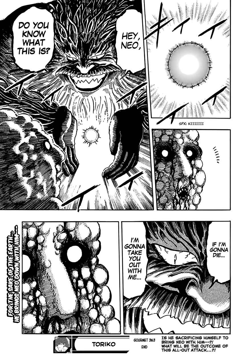 TORIKO Chapter 363 - Page 18