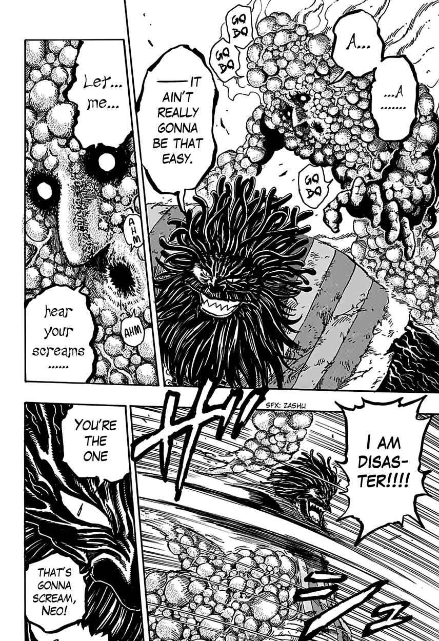 TORIKO Chapter 363 - Page 2