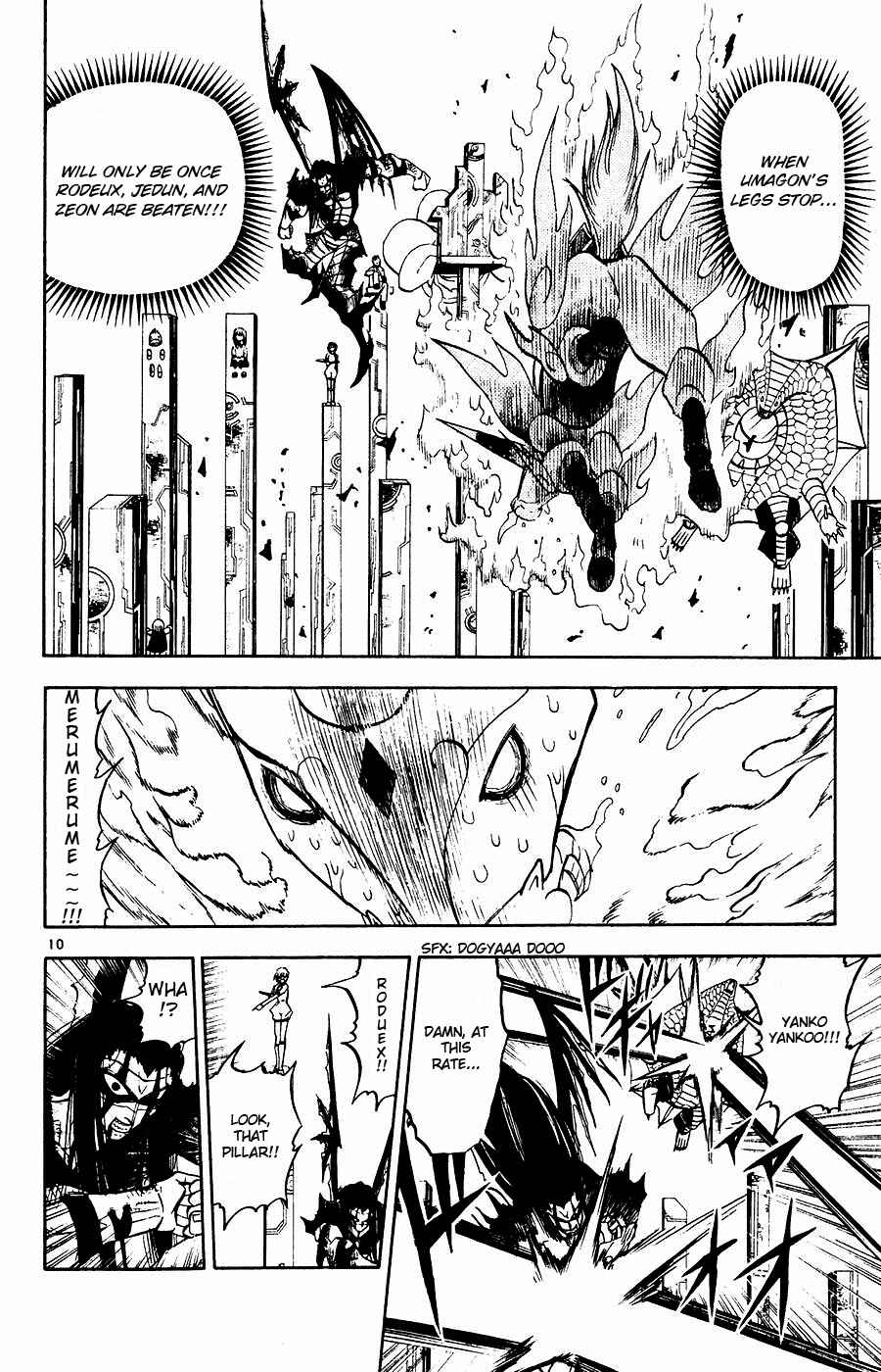 Zatch Bell!! Chapter 249 - Page 10
