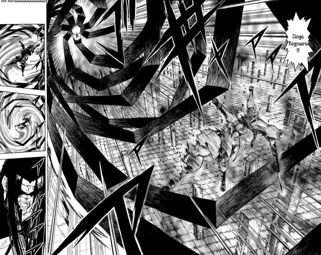 Zatch Bell!! Chapter 249 - Page 14