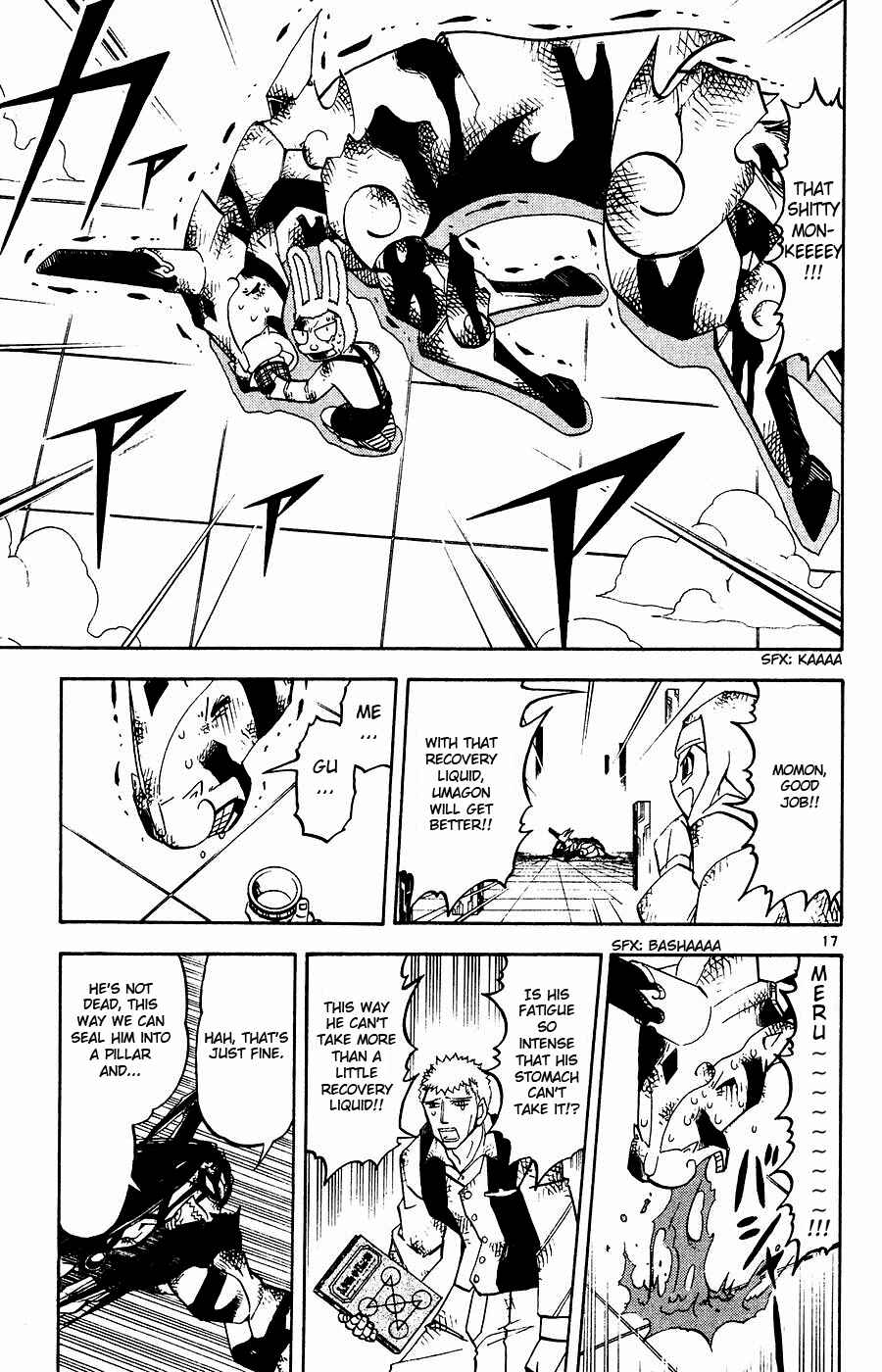 Zatch Bell!! Chapter 249 - Page 16