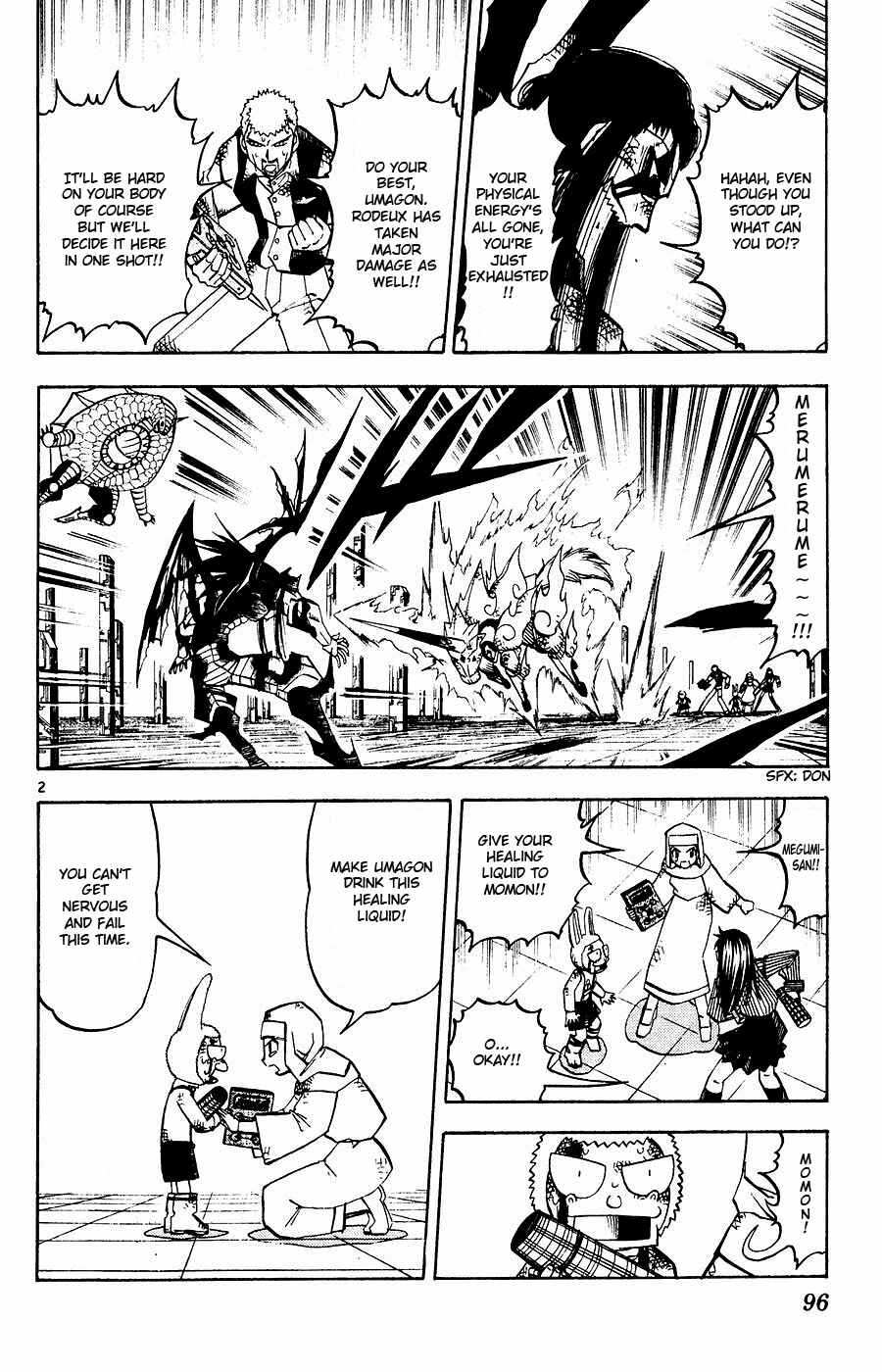 Zatch Bell!! Chapter 249 - Page 2