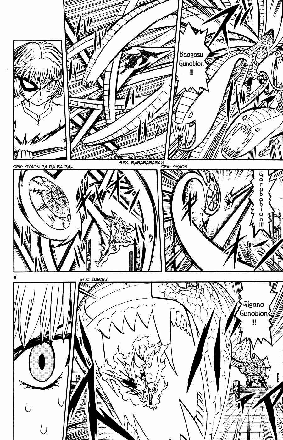 Zatch Bell!! Chapter 249 - Page 8