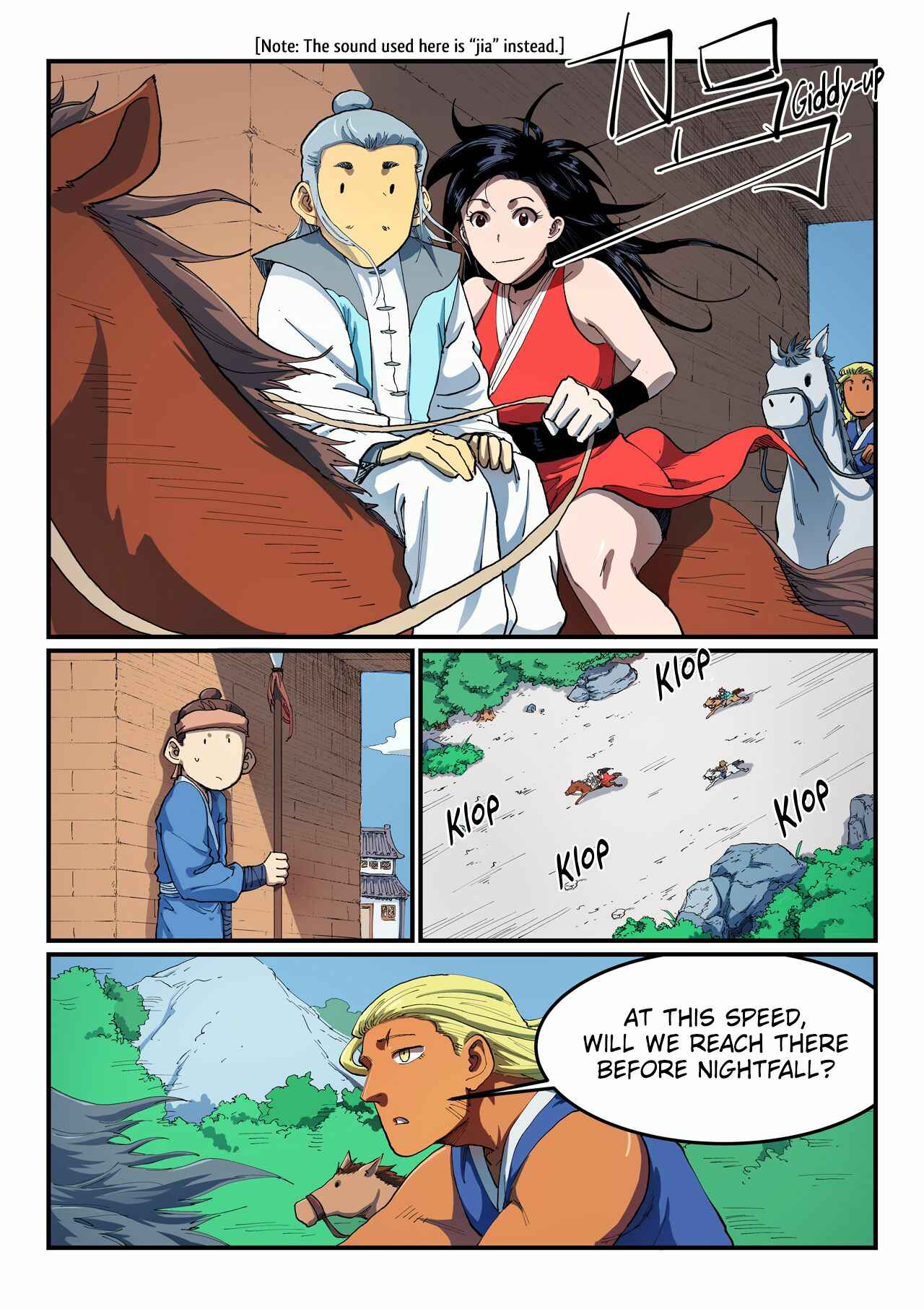 Star Martial God Technique Chapter 543 - Page 6
