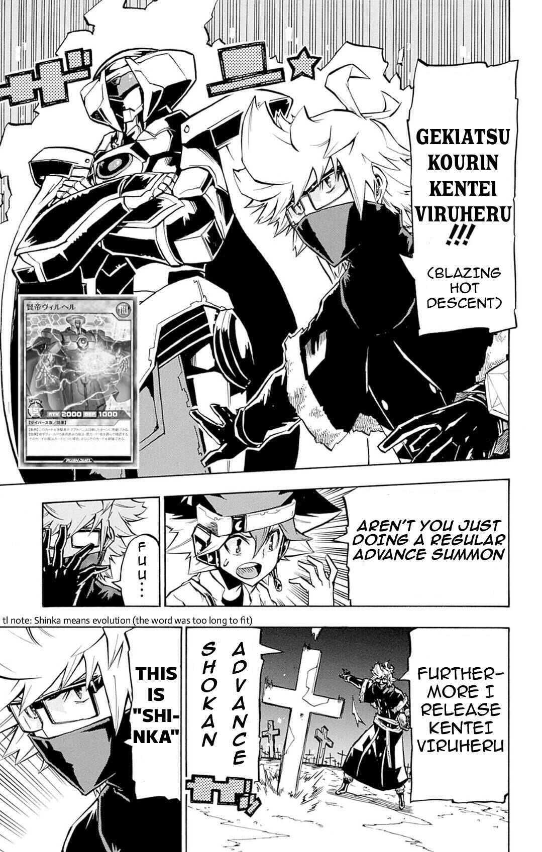 Yu☆Gi☆Oh! Go Rush!! Chapter 16 - Page 11