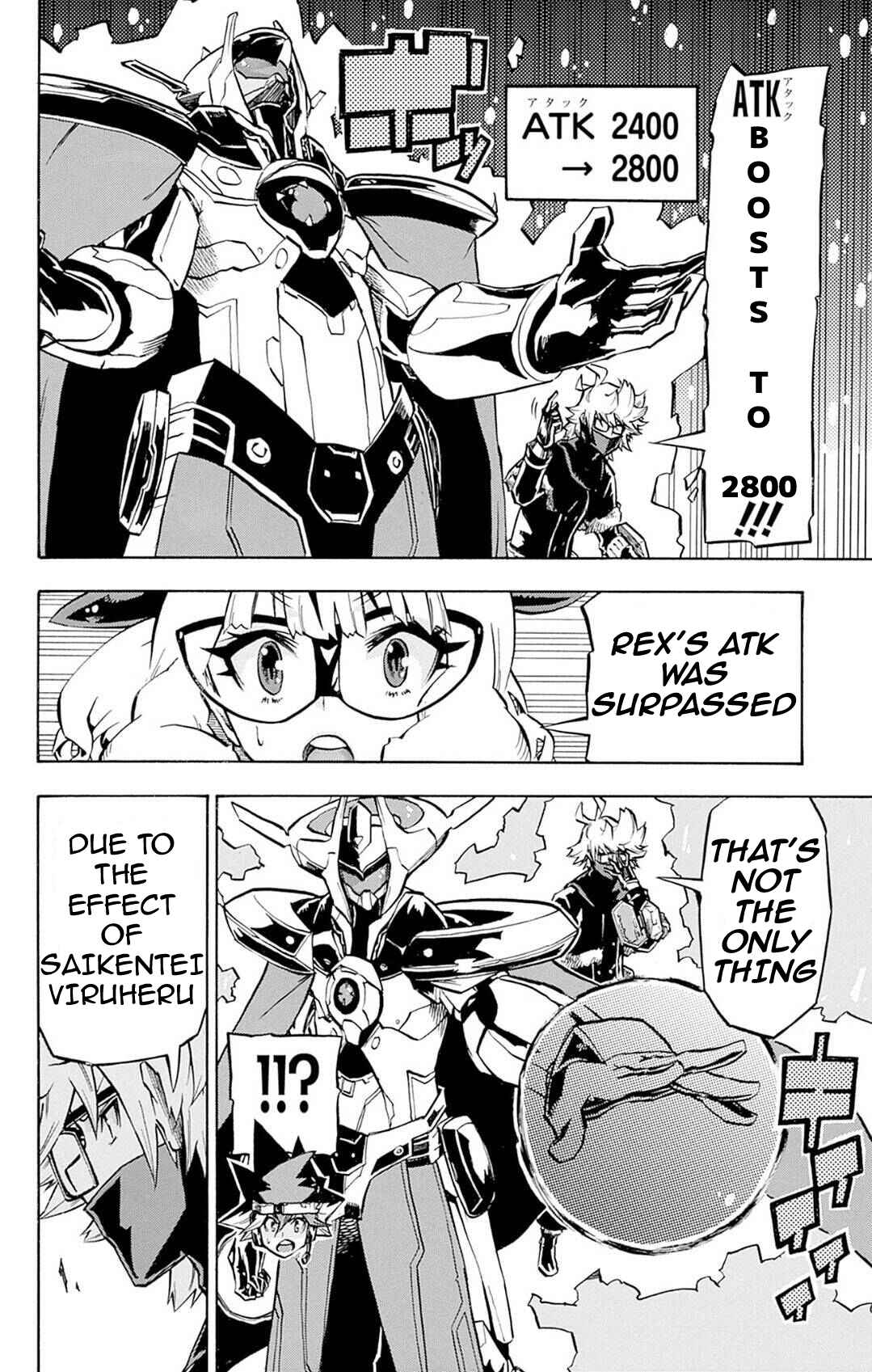 Yu☆Gi☆Oh! Go Rush!! Chapter 16 - Page 14