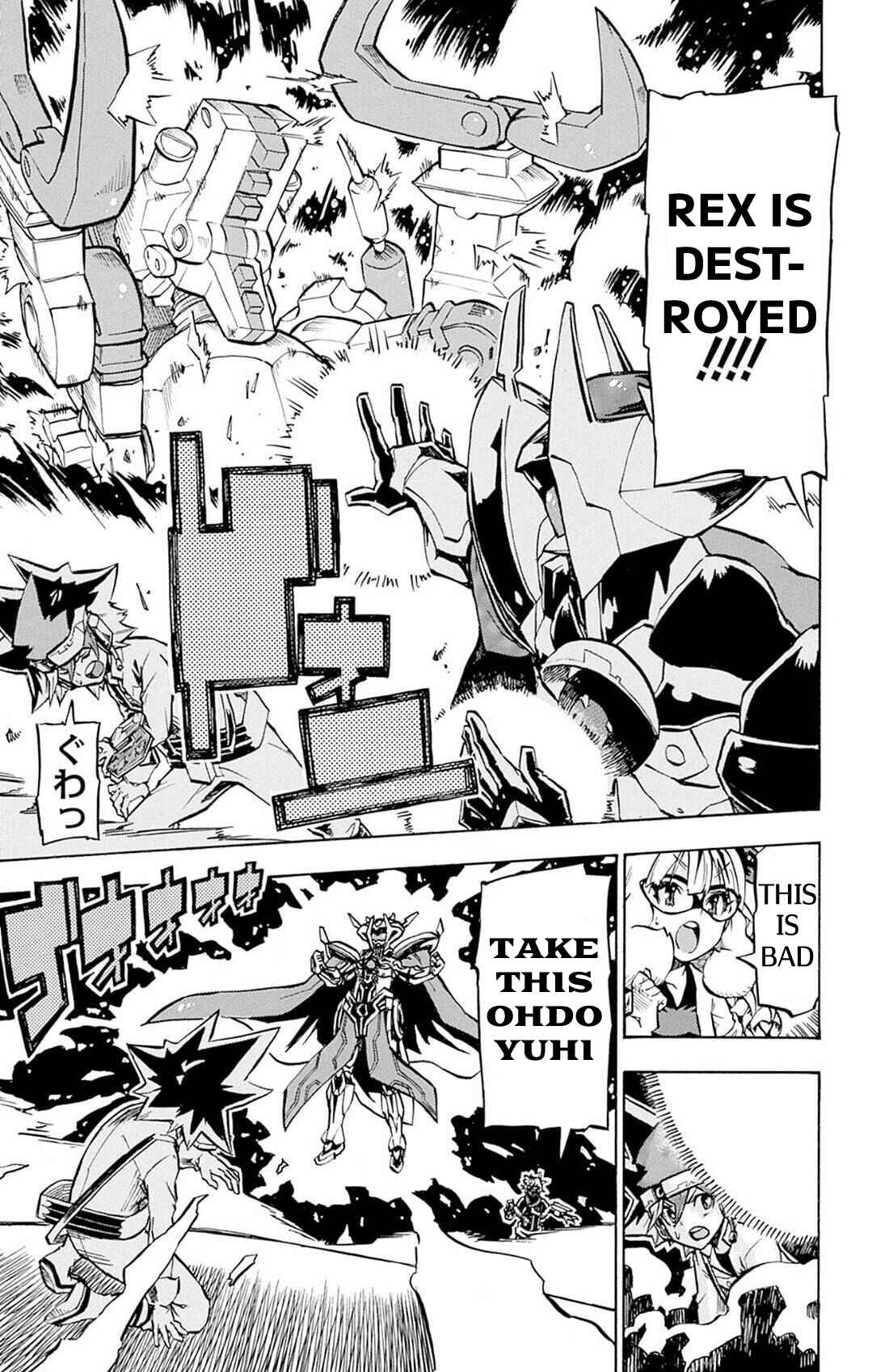 Yu☆Gi☆Oh! Go Rush!! Chapter 16 - Page 15