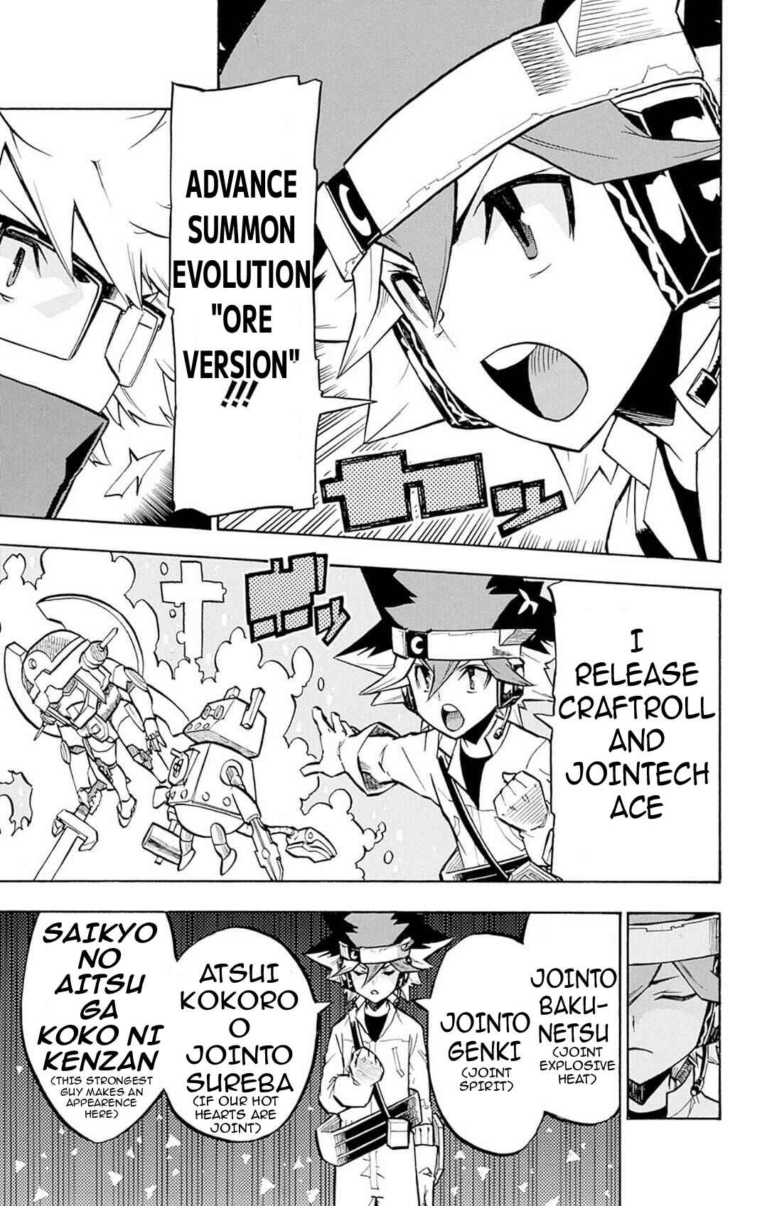 Yu☆Gi☆Oh! Go Rush!! Chapter 16 - Page 19