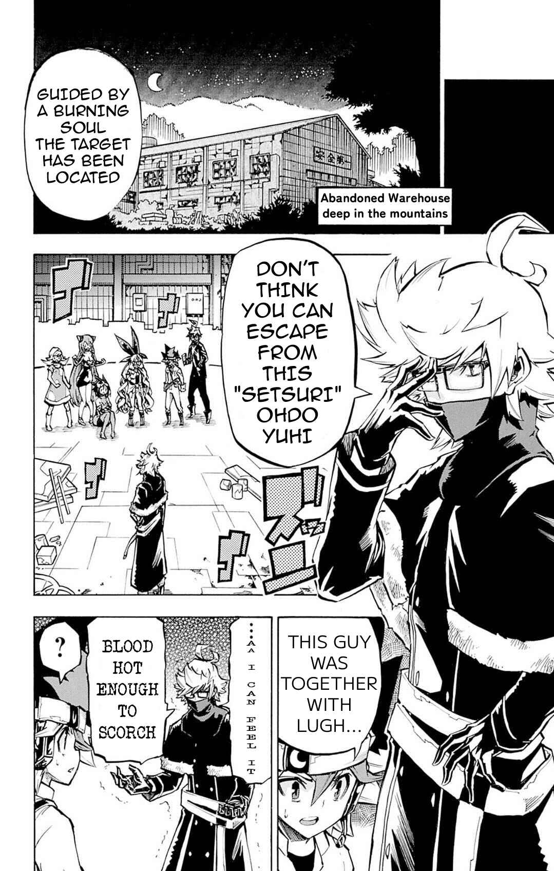 Yu☆Gi☆Oh! Go Rush!! Chapter 16 - Page 2