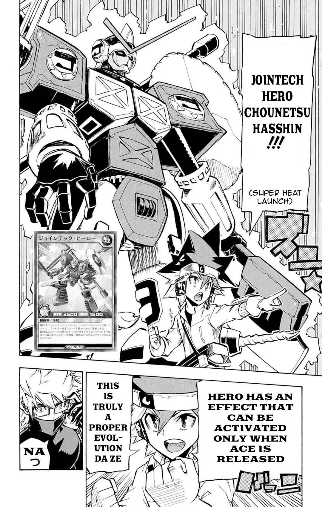 Yu☆Gi☆Oh! Go Rush!! Chapter 16 - Page 20