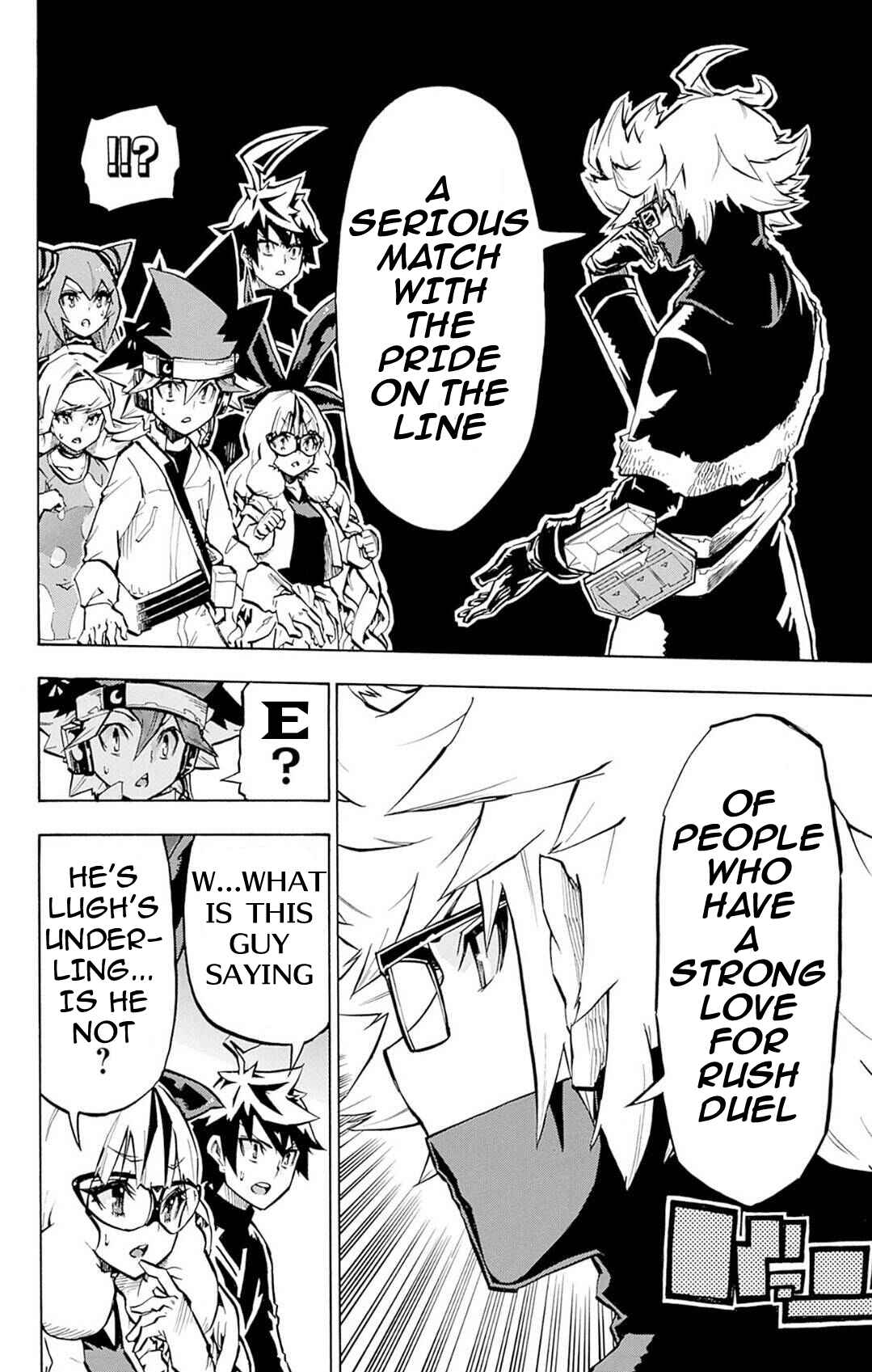 Yu☆Gi☆Oh! Go Rush!! Chapter 16 - Page 4