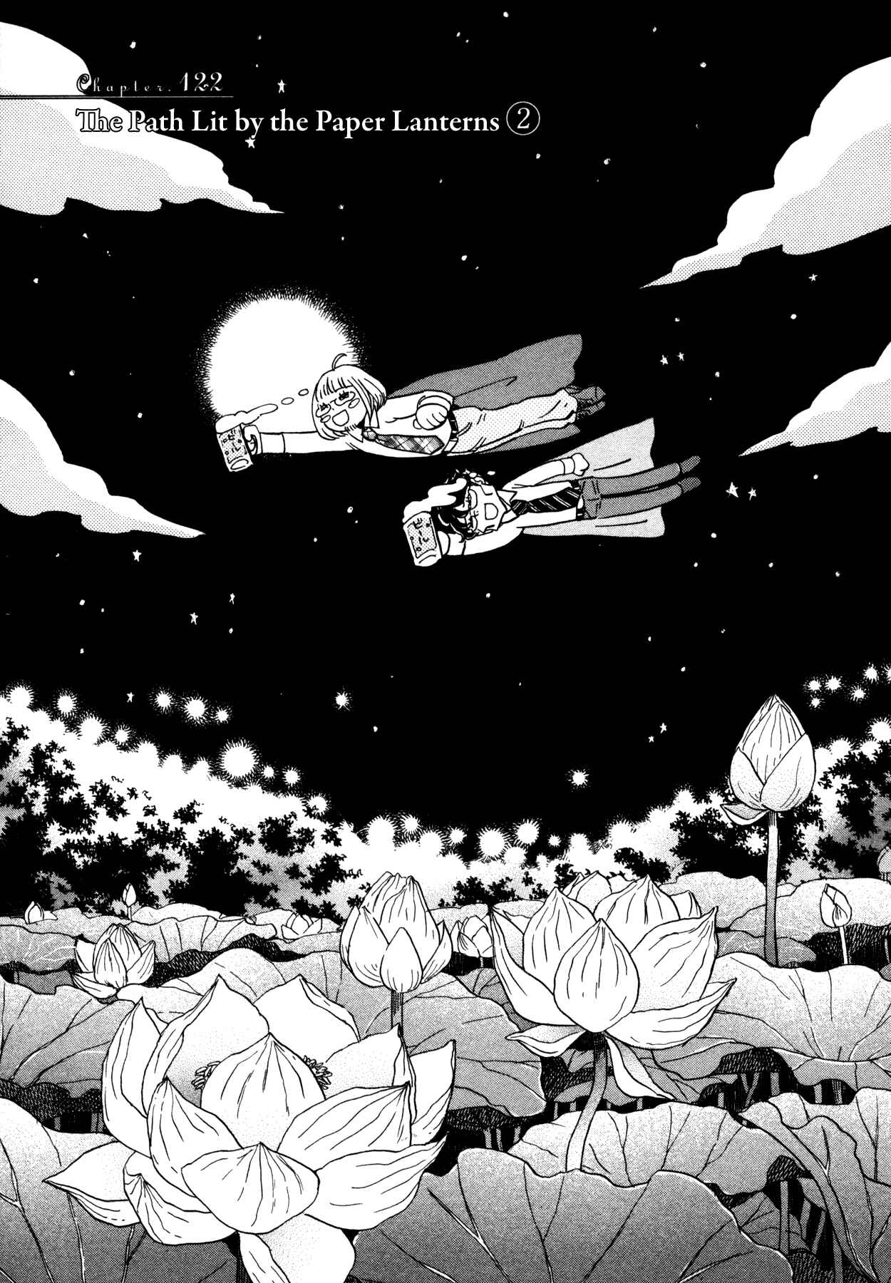 March Comes in Like a Lion Chapter 122 - Page 1