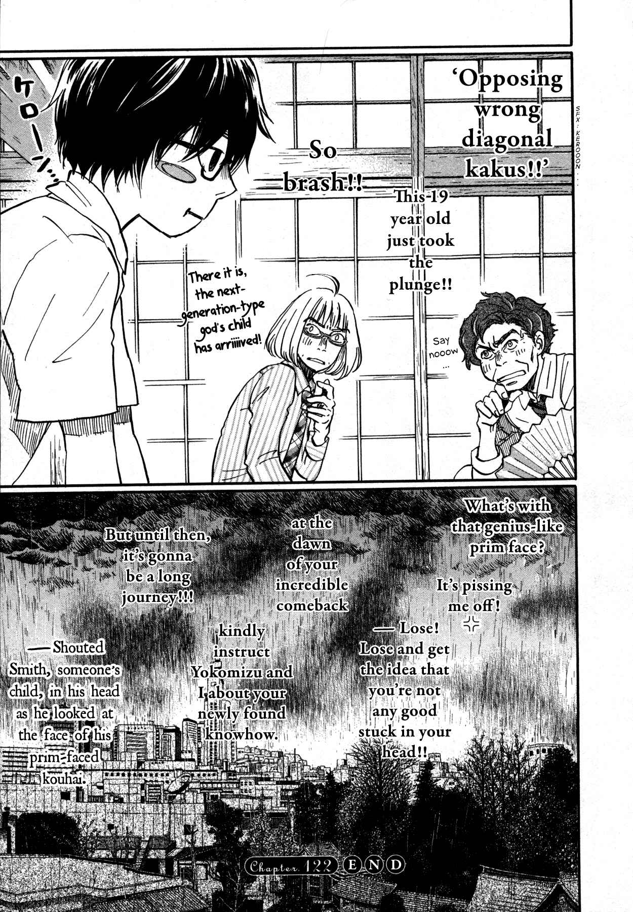 March Comes in Like a Lion Chapter 122 - Page 15