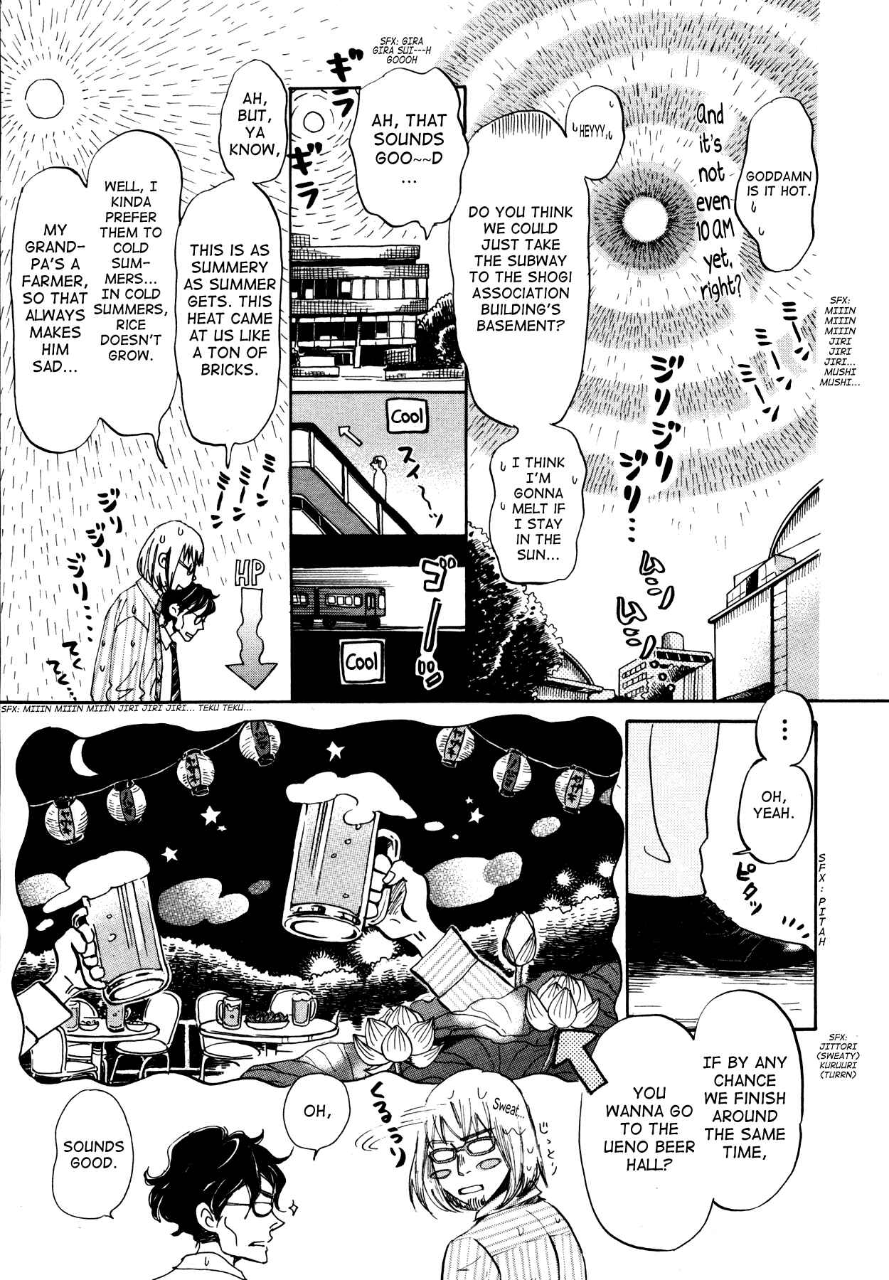March Comes in Like a Lion Chapter 122 - Page 3