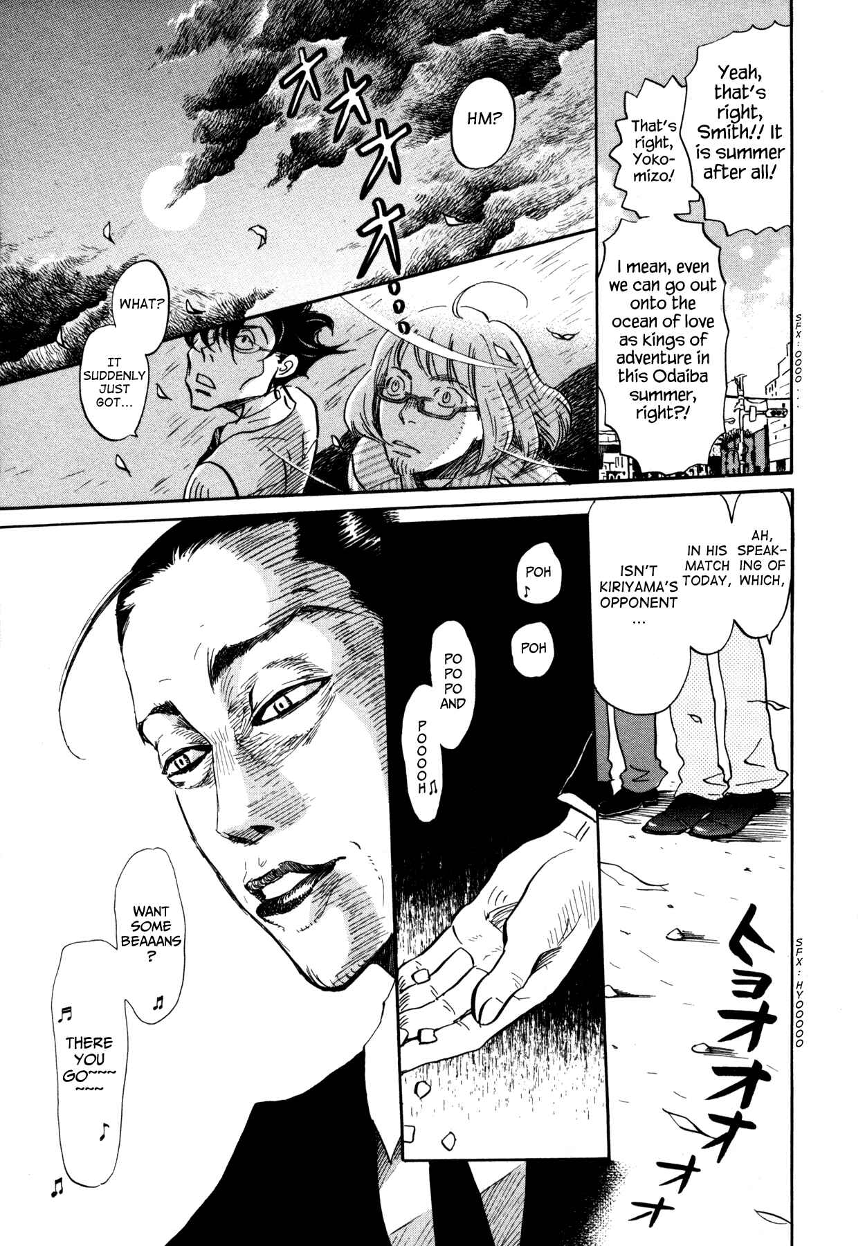 March Comes in Like a Lion Chapter 122 - Page 5