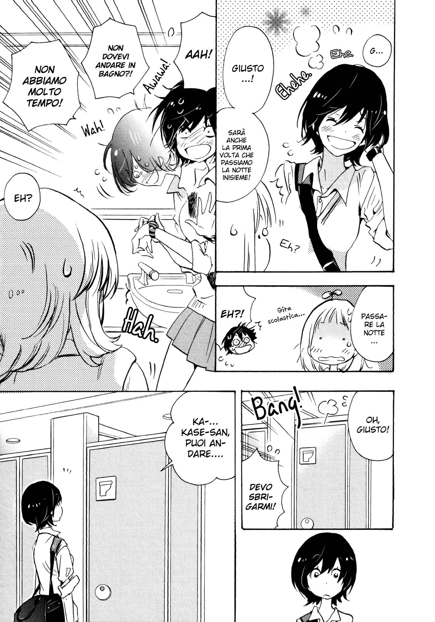 Kase-san to... Chapter 7 - Page 12