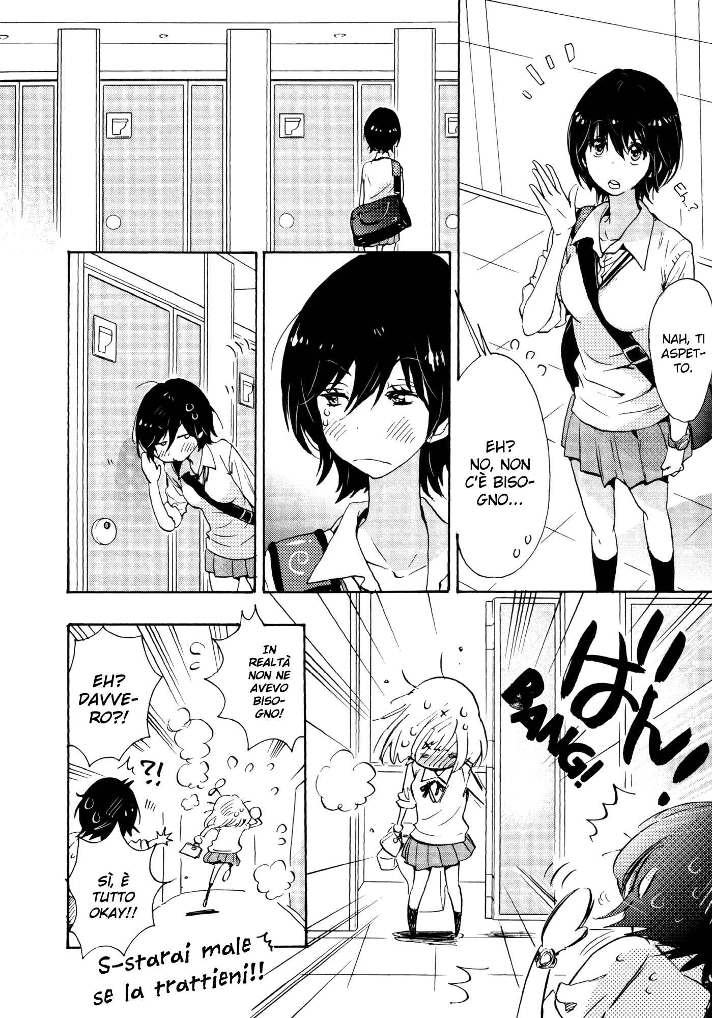 Kase-san to... Chapter 7 - Page 13
