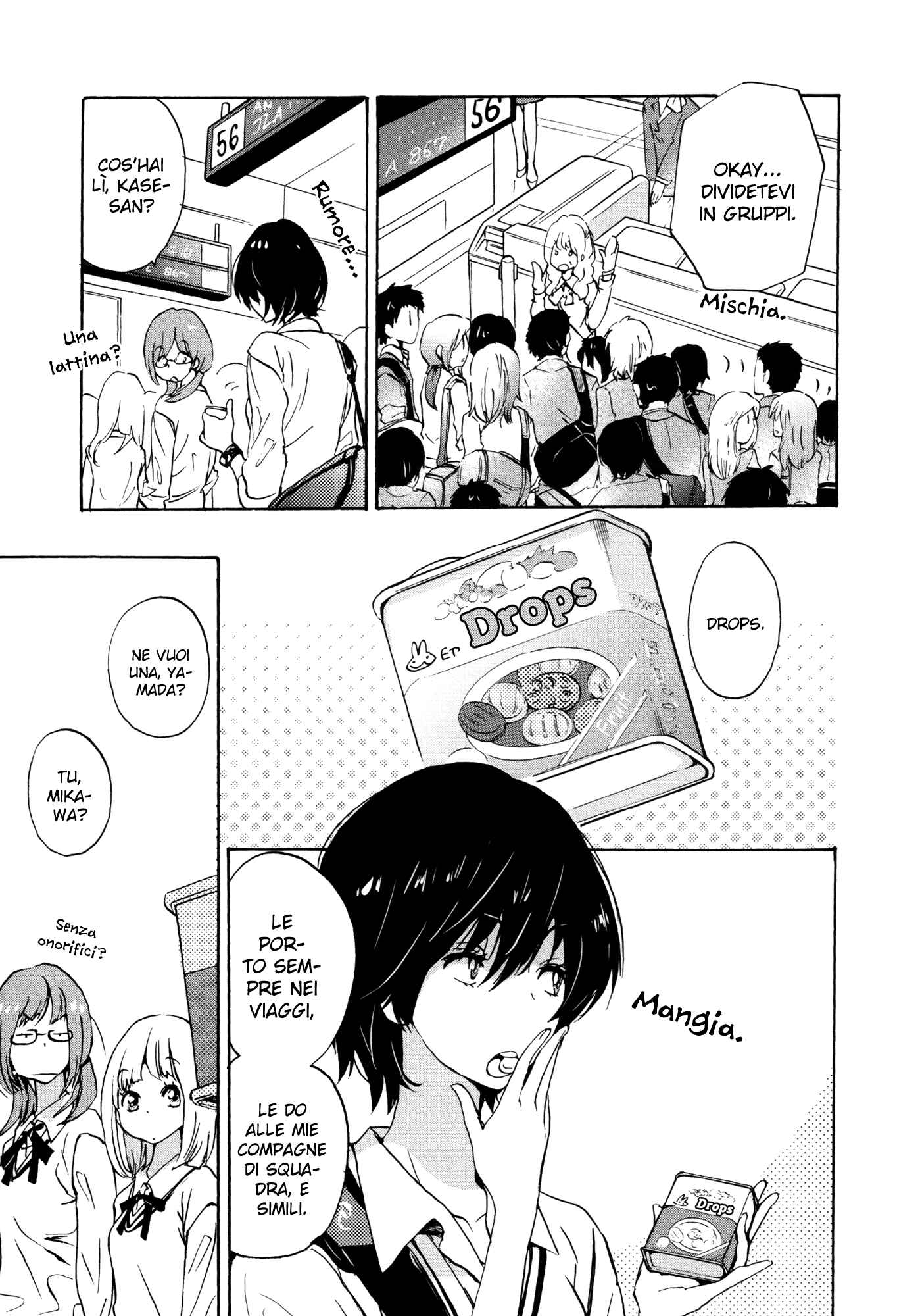 Kase-san to... Chapter 7 - Page 14