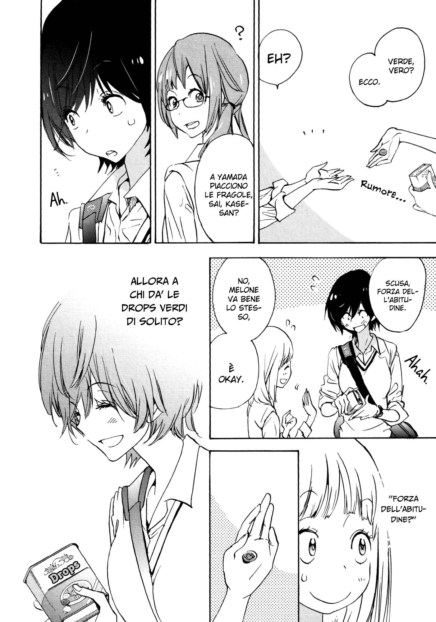 Kase-san to... Chapter 7 - Page 15