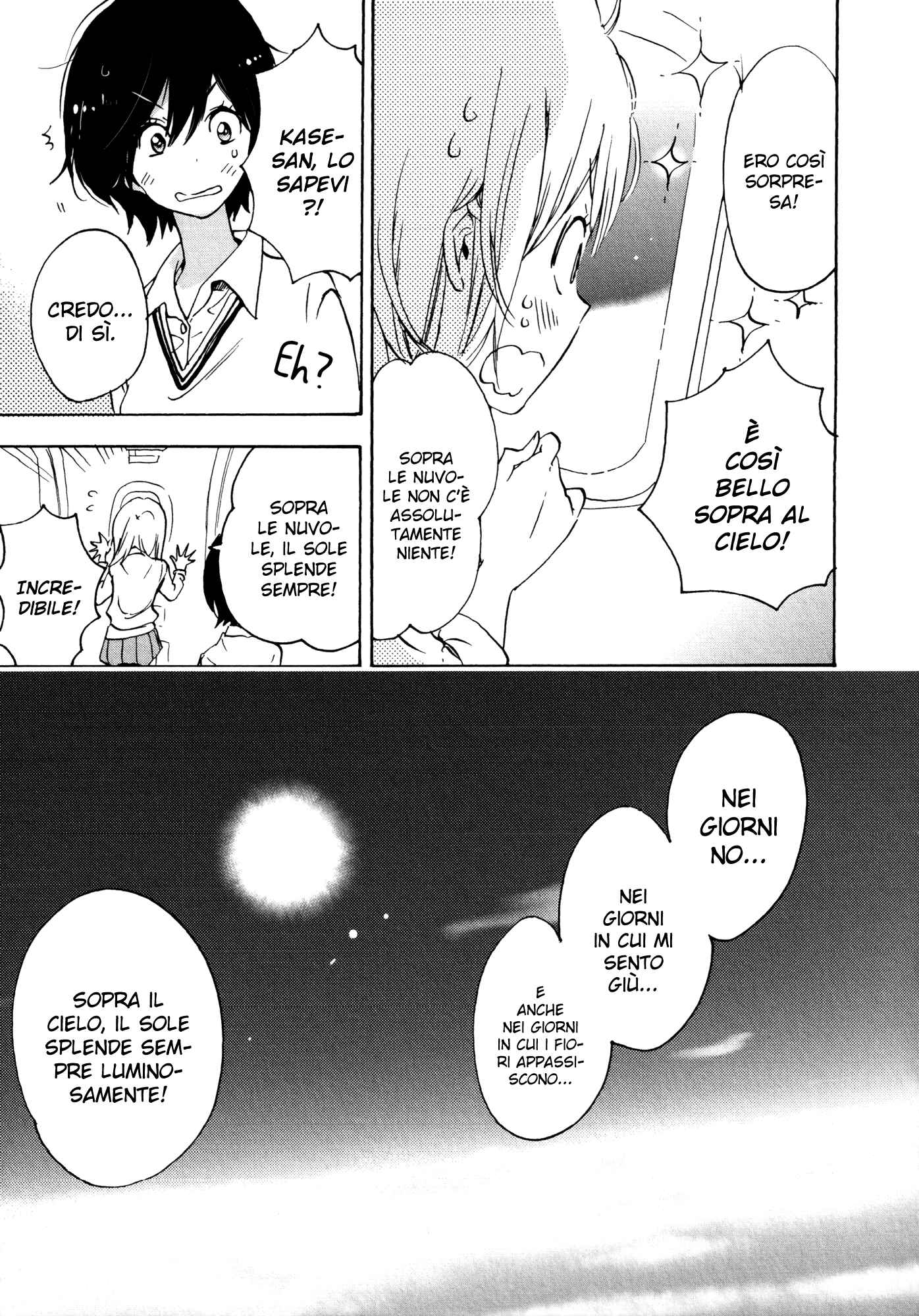 Kase-san to... Chapter 7 - Page 24