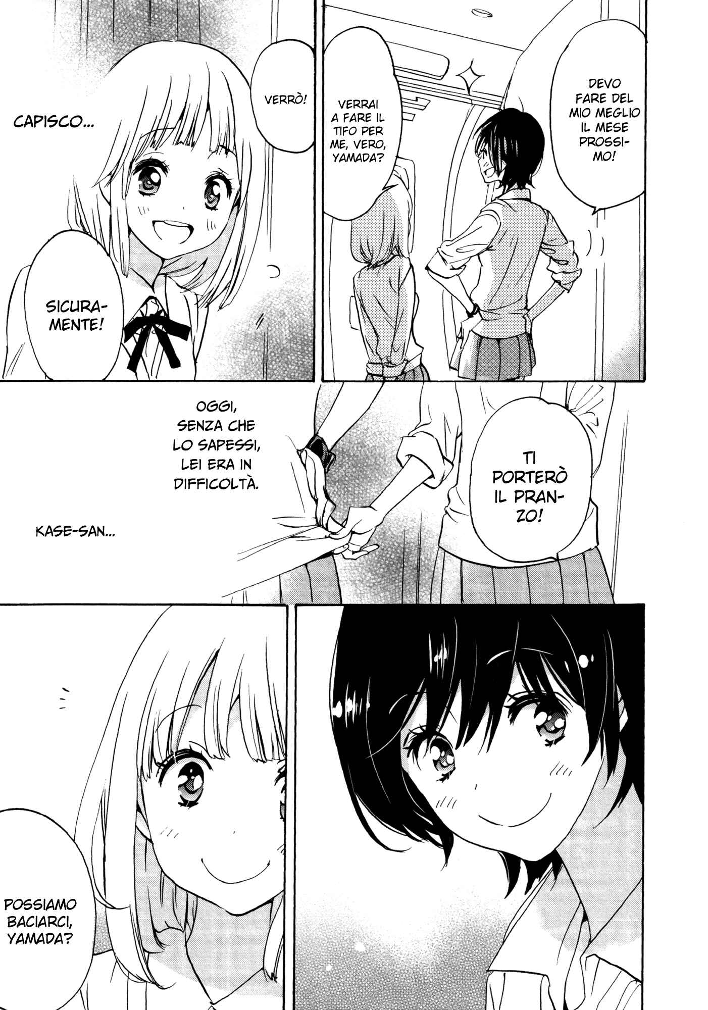 Kase-san to... Chapter 7 - Page 28
