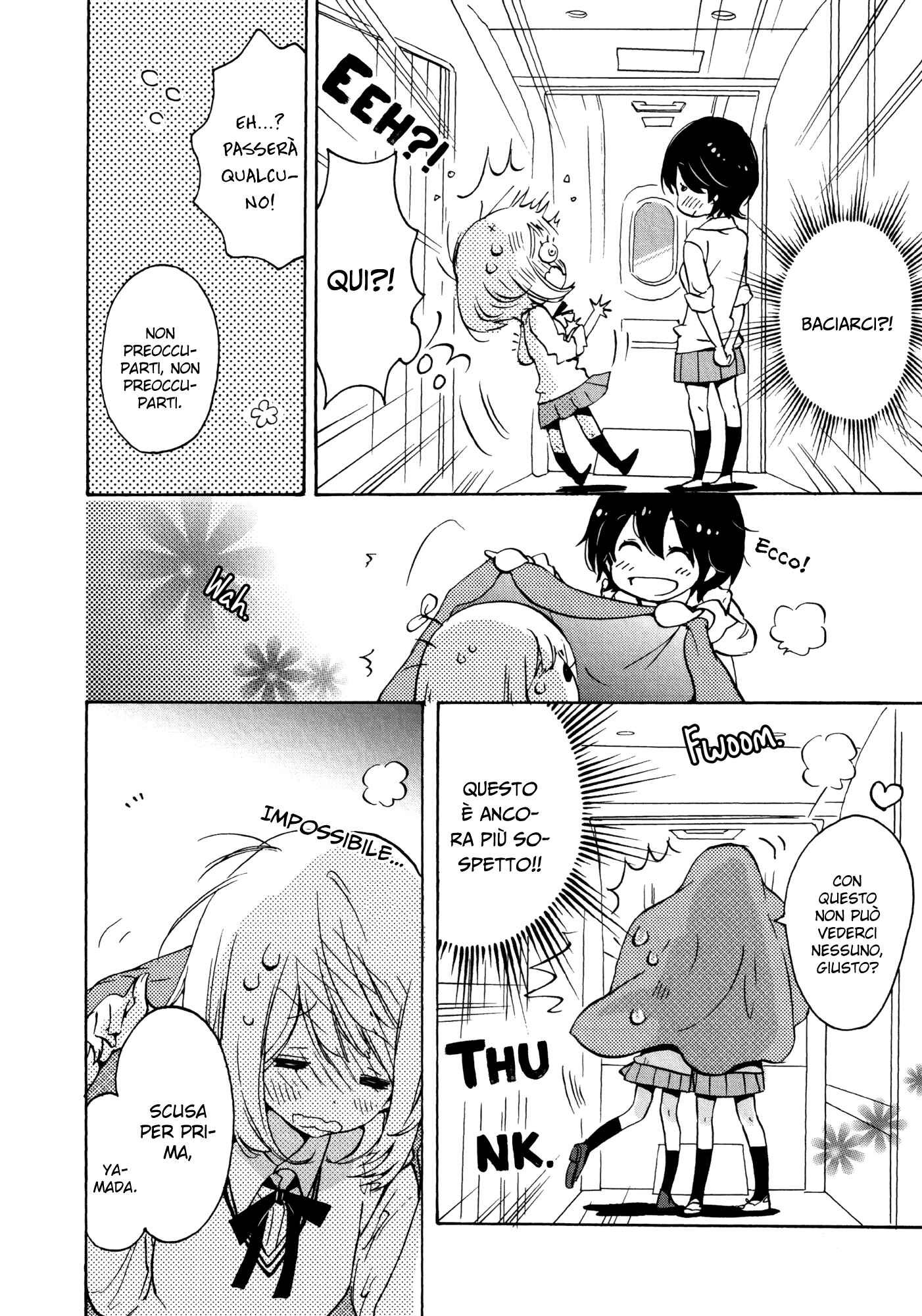 Kase-san to... Chapter 7 - Page 29