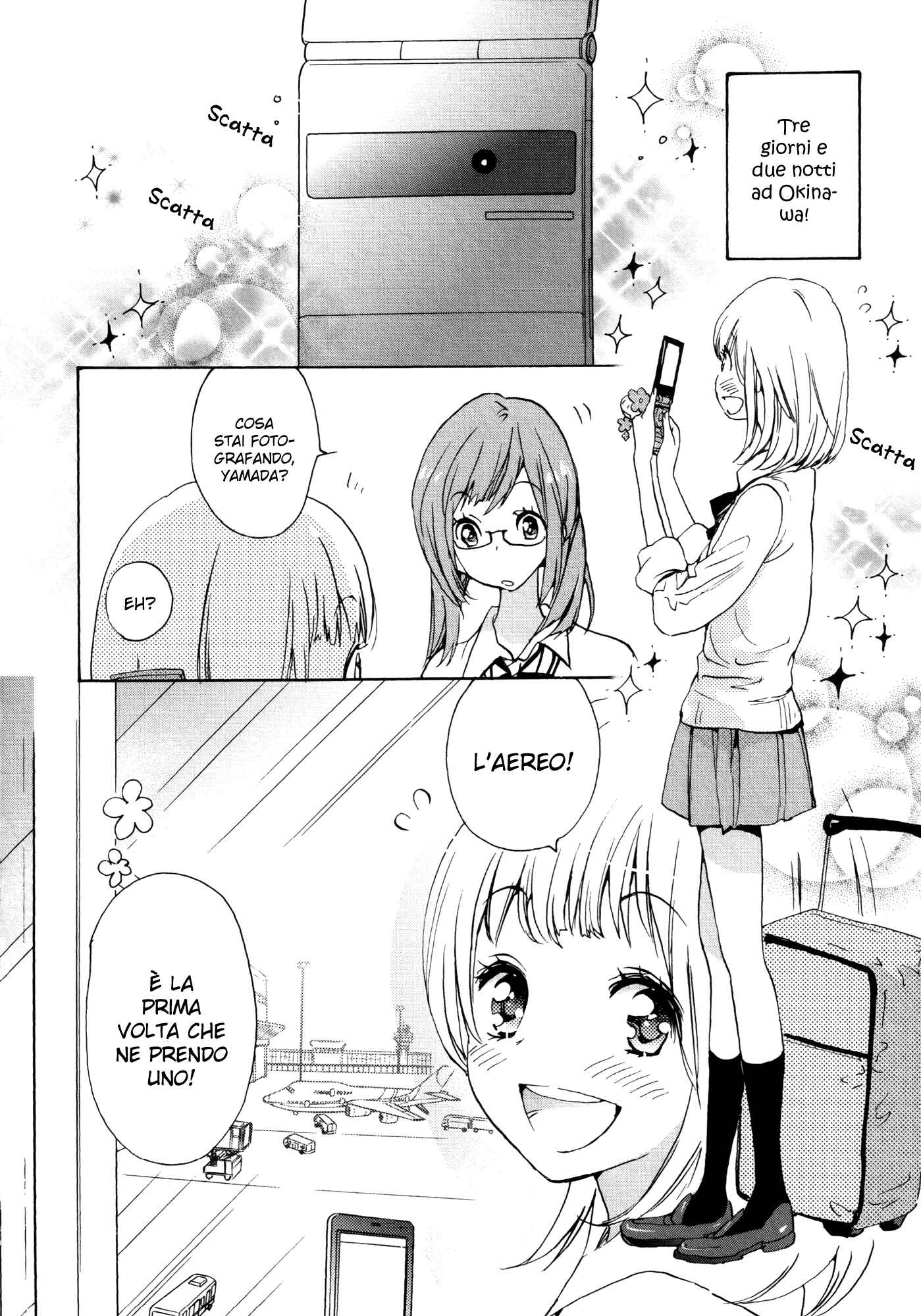 Kase-san to... Chapter 7 - Page 3