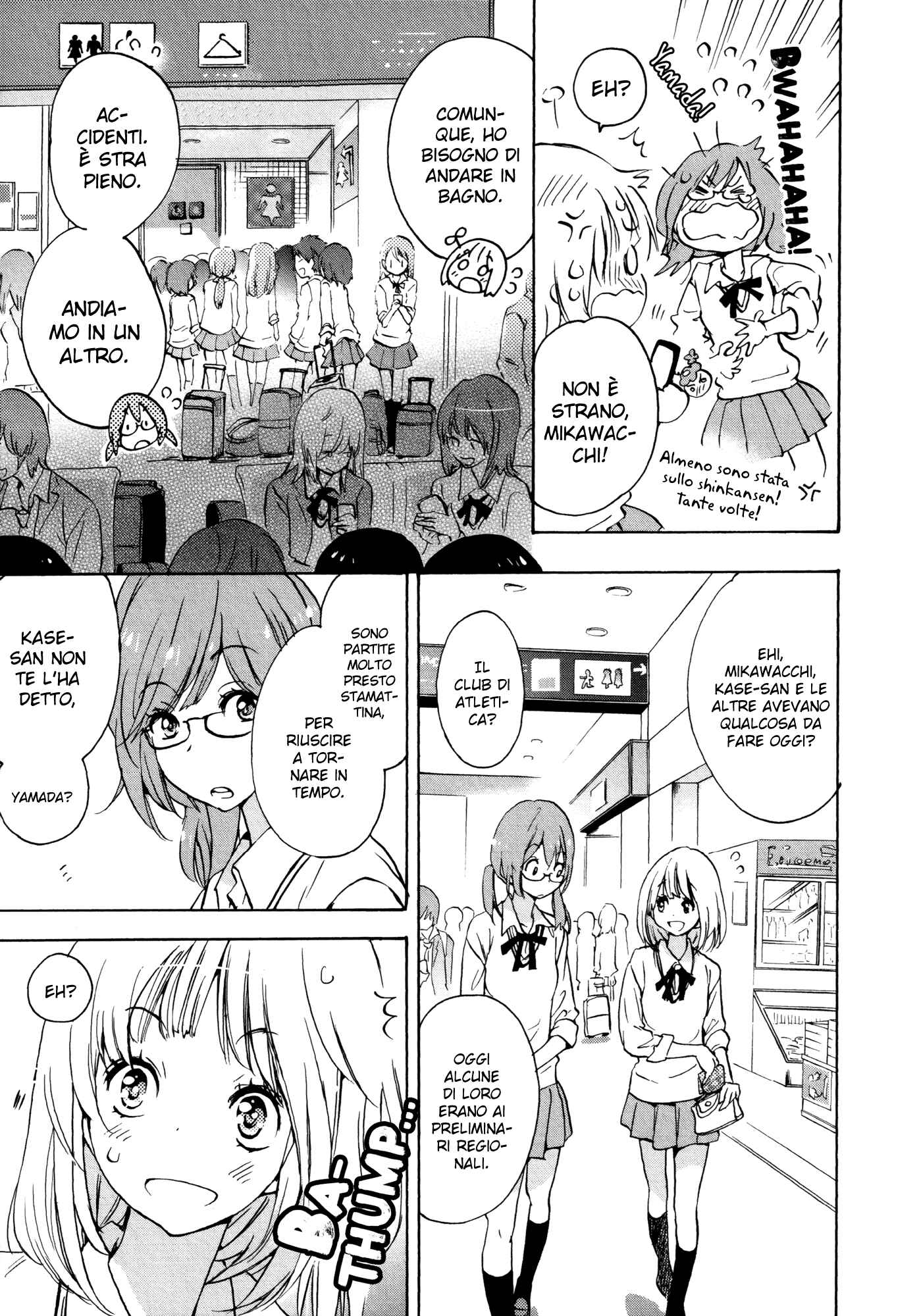 Kase-san to... Chapter 7 - Page 4