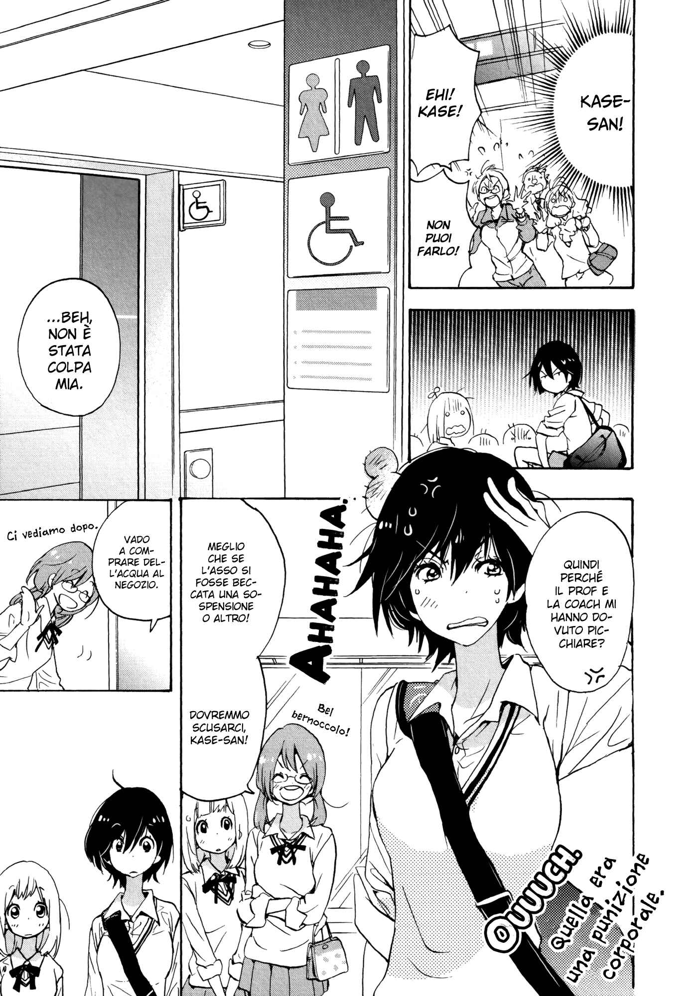 Kase-san to... Chapter 7 - Page 8