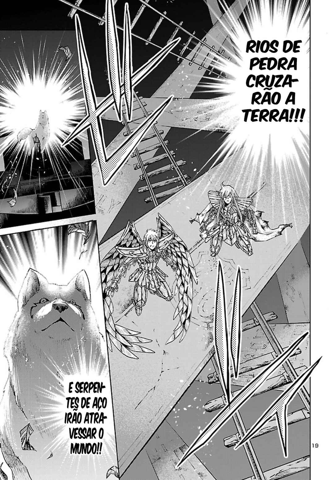 Saint Seiya: The Lost Canvas - Extra Gaiden Chapter 8 - Page 17