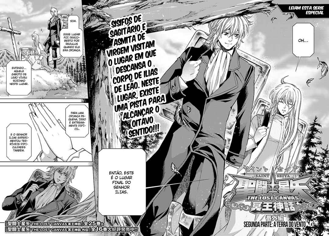 Saint Seiya: The Lost Canvas - Extra Gaiden Chapter 8 - Page 3