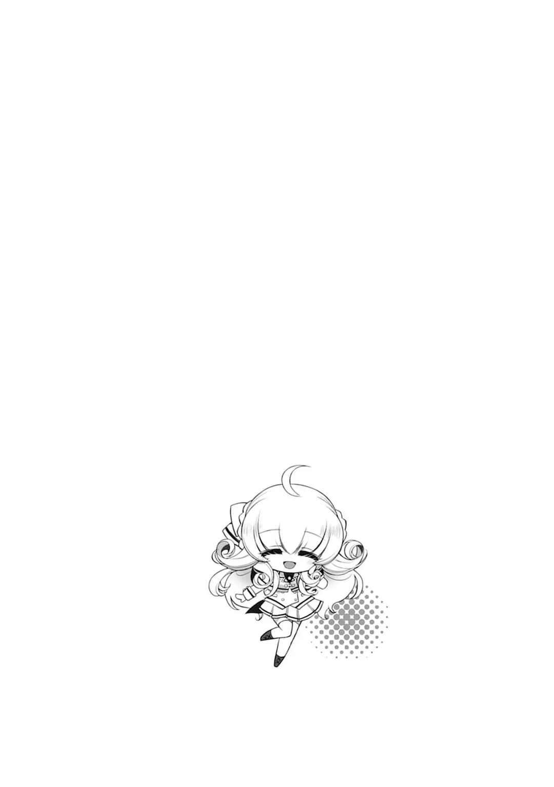 Ochikobore Yuusha to Rikka no Majo Chapter 5 - Page 30