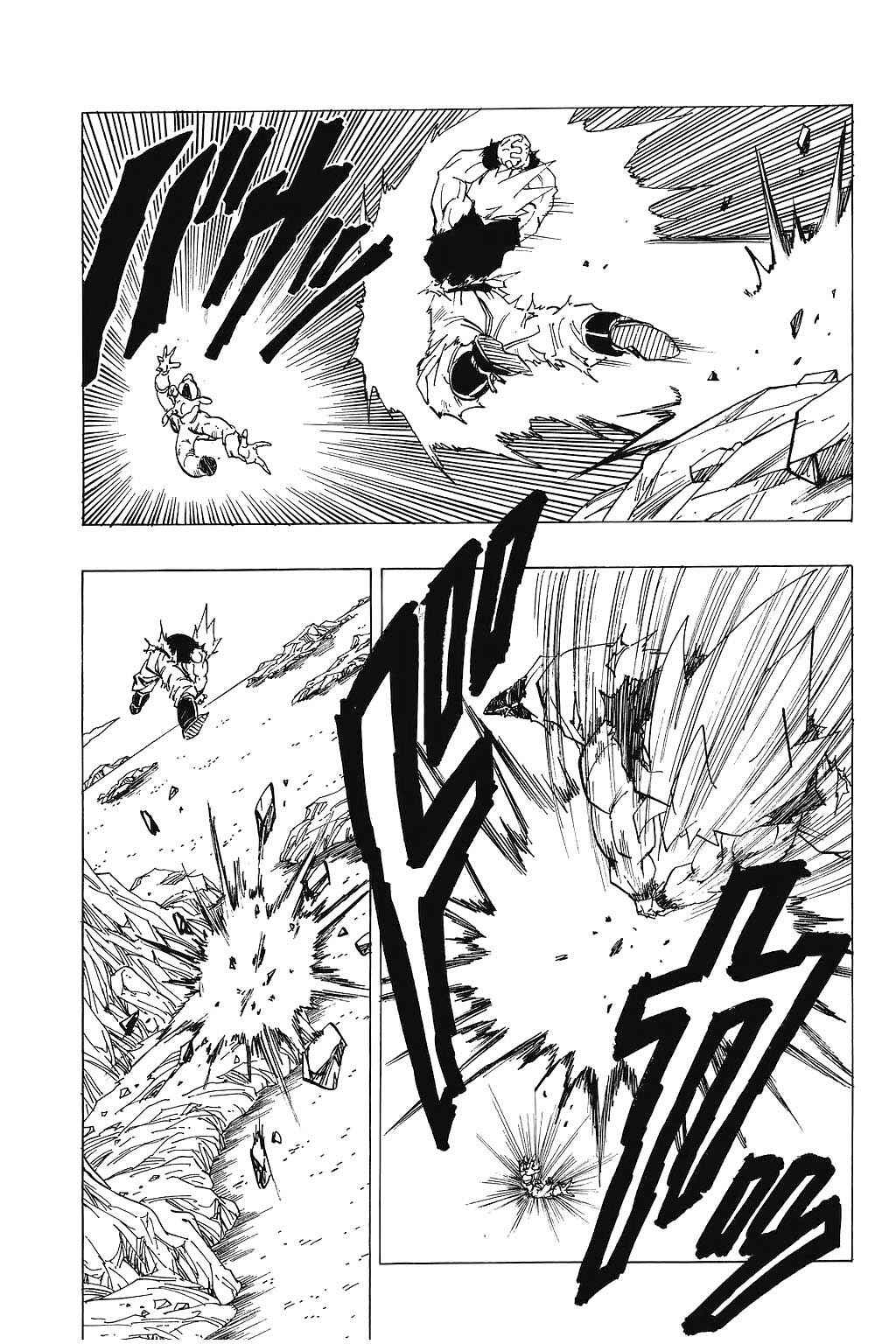 Dragon Ball Chapter 318 - Page 10