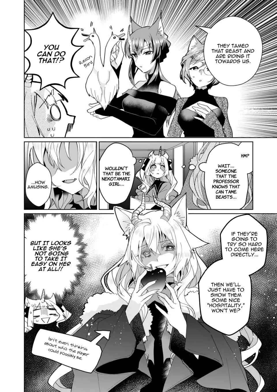 Catulus Syndrome Chapter 75 - Page 10