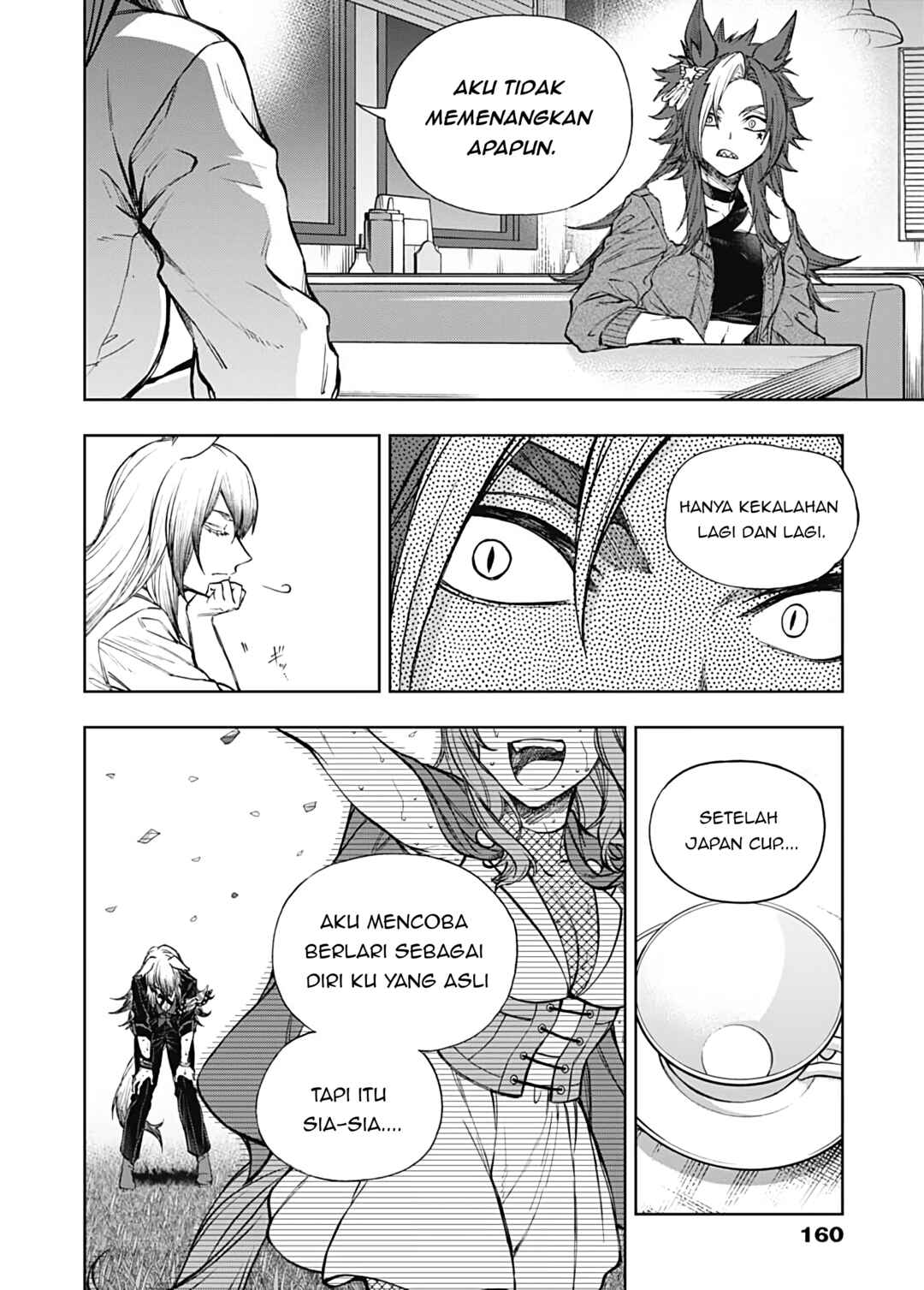Uma Musume Cinderella Gray Gaiden: Bangai Chapter ? - Page 9
