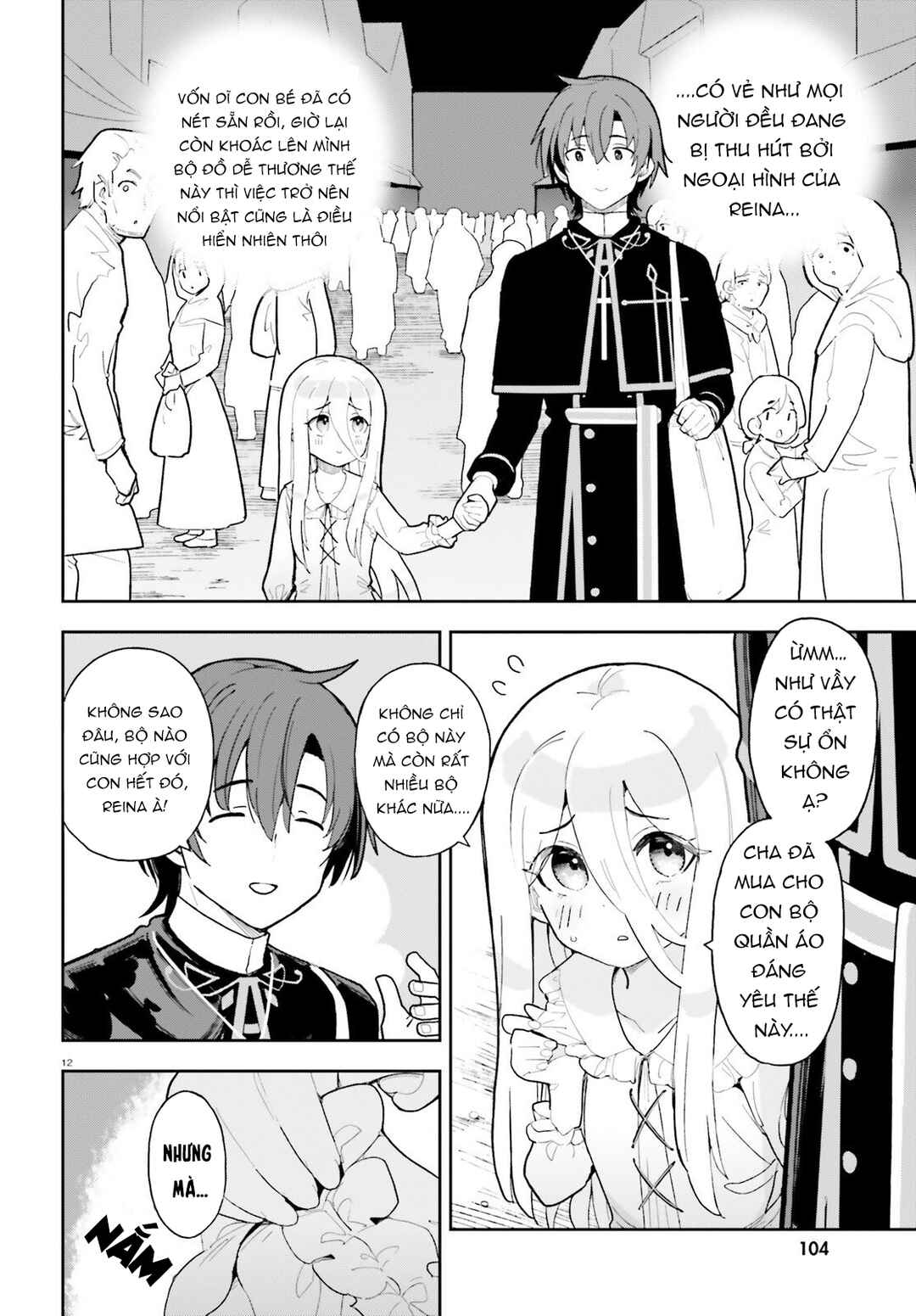 Mob Shisai dakedo, Kono Sekai ga Otome Game dato Kizuita node Heroine o Ikusei Shimasu Chapter 4 - Page 13