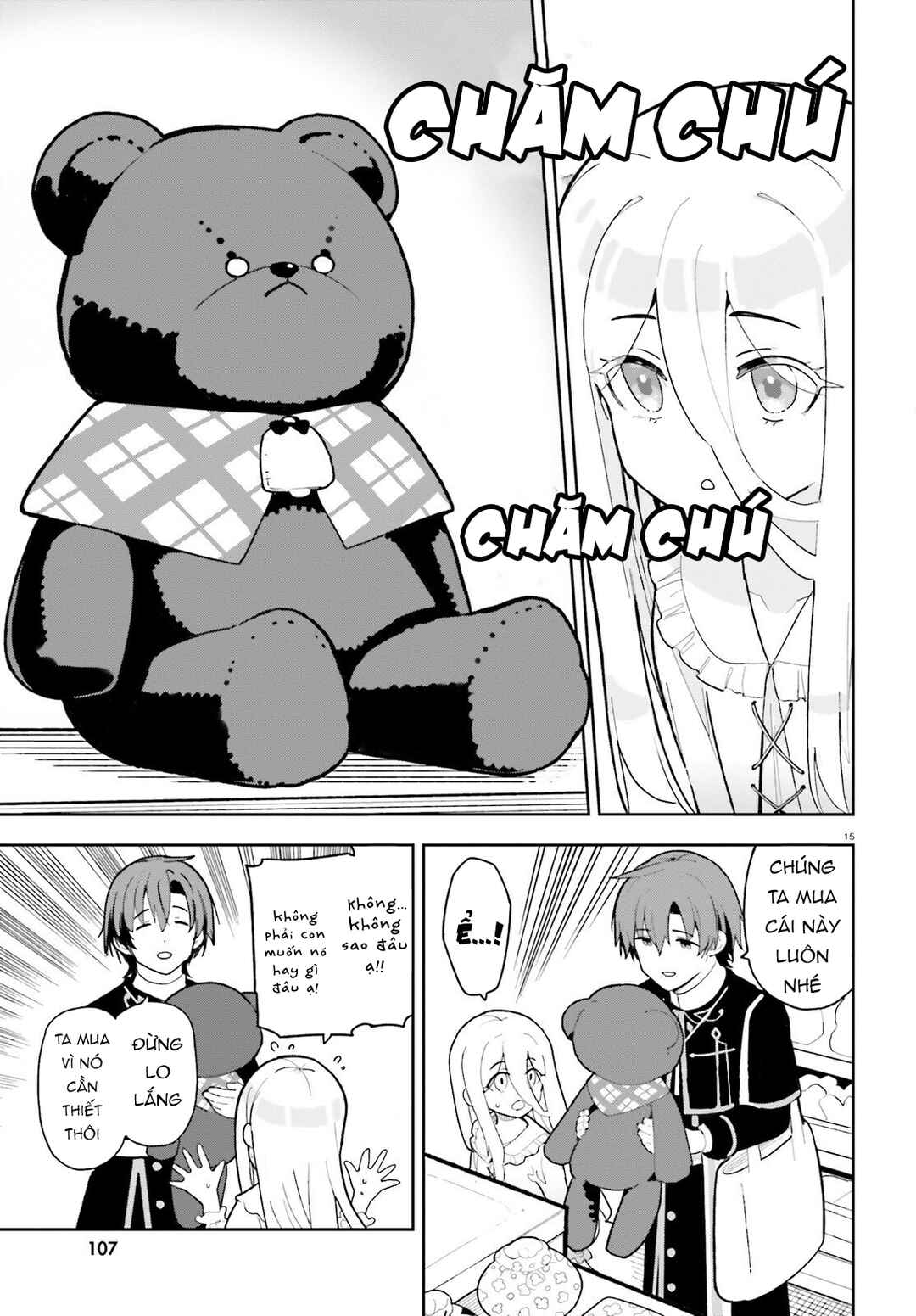 Mob Shisai dakedo, Kono Sekai ga Otome Game dato Kizuita node Heroine o Ikusei Shimasu Chapter 4 - Page 16