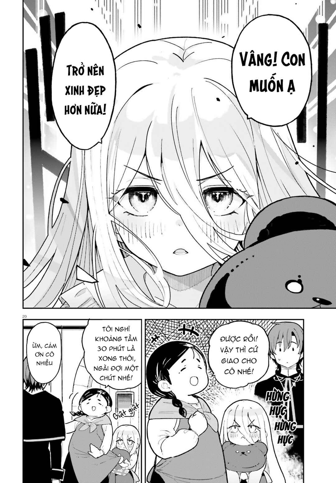 Mob Shisai dakedo, Kono Sekai ga Otome Game dato Kizuita node Heroine o Ikusei Shimasu Chapter 4 - Page 21