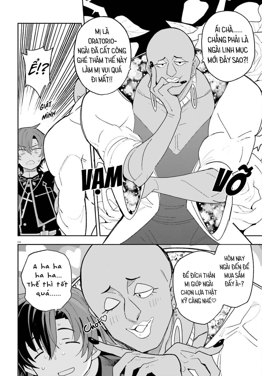 Mob Shisai dakedo, Kono Sekai ga Otome Game dato Kizuita node Heroine o Ikusei Shimasu Chapter 4 - Page 5