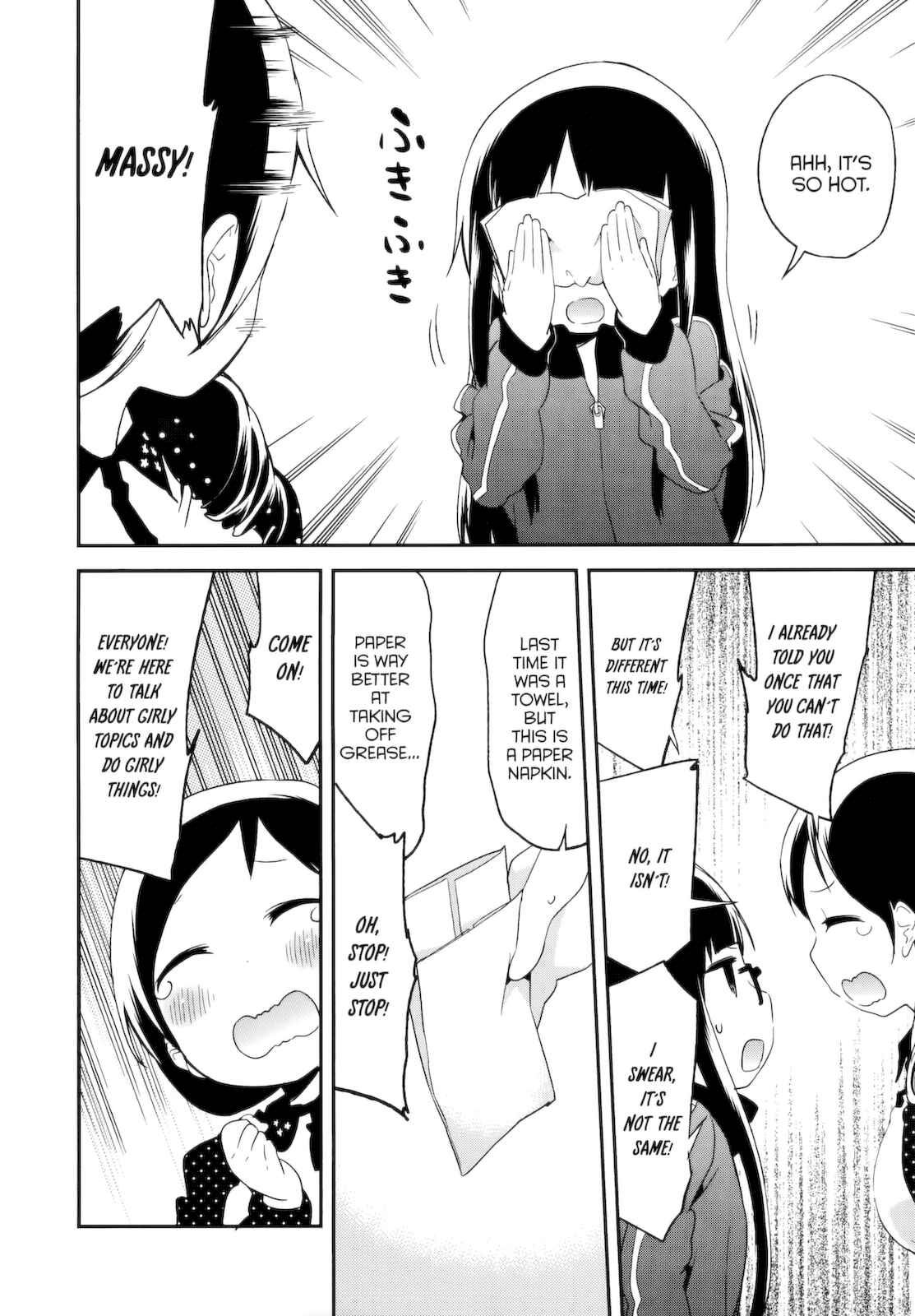 Denkigai no Honya-san Chapter 35 - Page 15