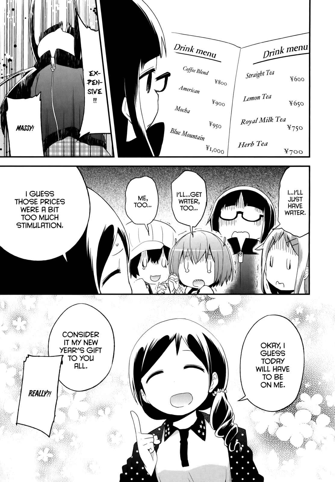Denkigai no Honya-san Chapter 35 - Page 8