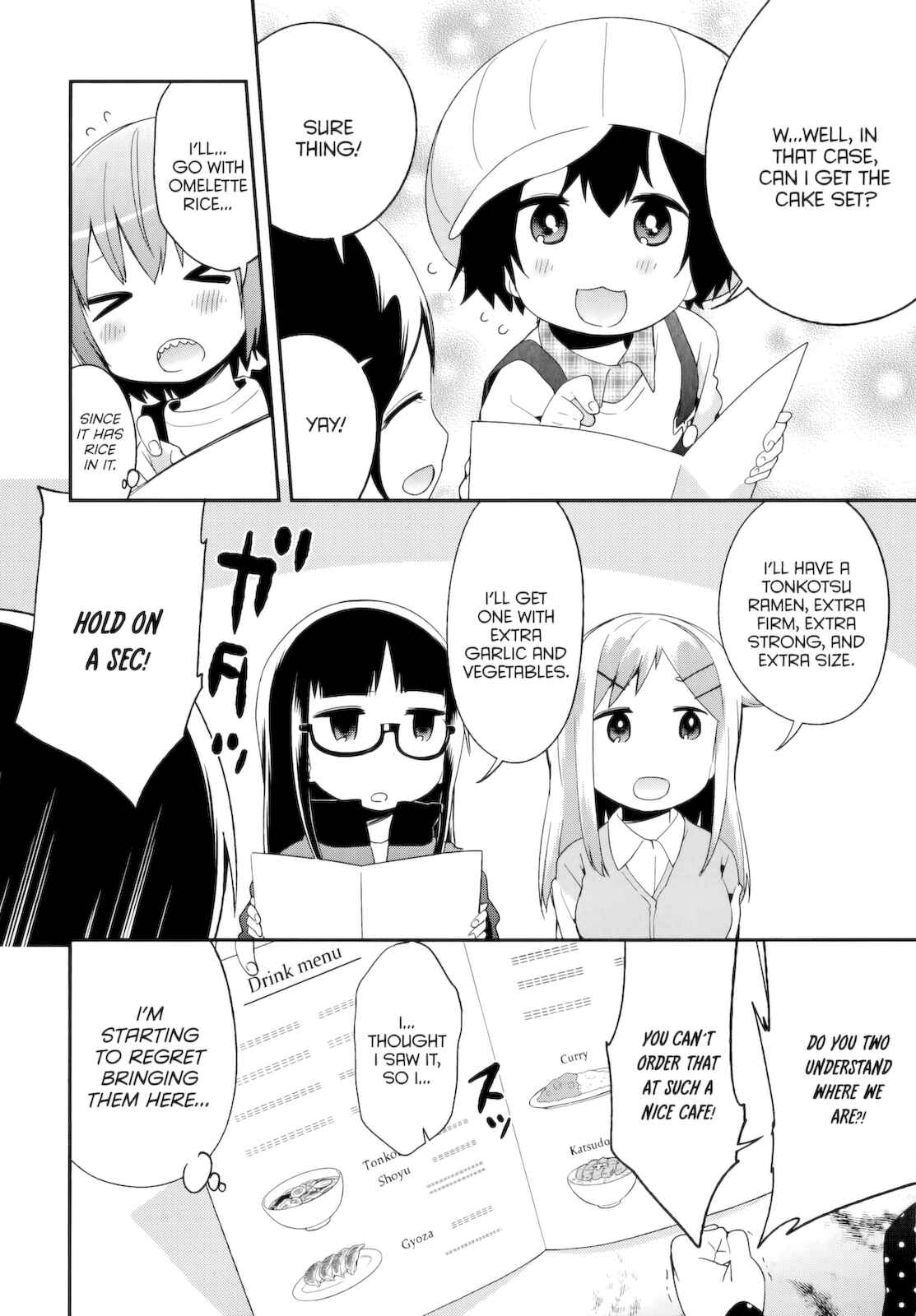 Denkigai no Honya-san Chapter 35 - Page 9