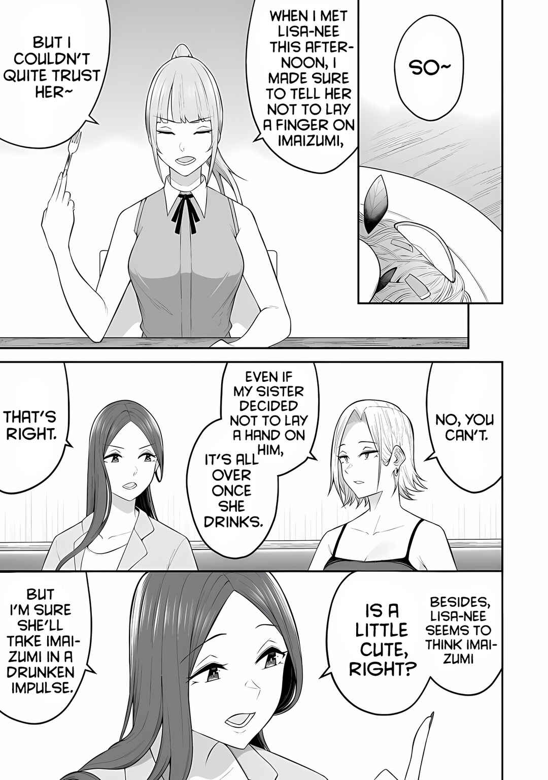 Imaizumin-chi wa Douyara Gal no Tamariba ni Natteru Rashii ~DEEP~ Chapter 15 - Page 17