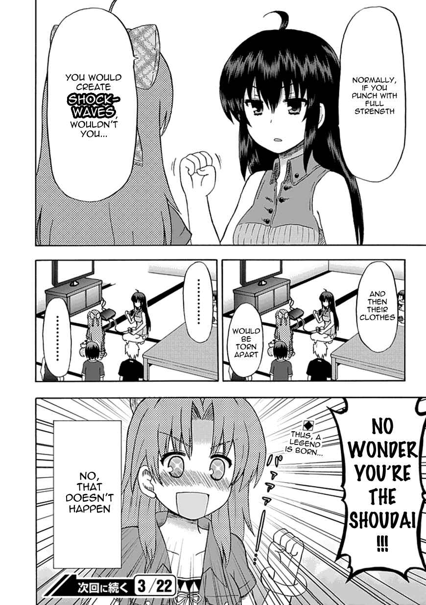 Fujimura-kun Mates Chapter 63 - Page 14