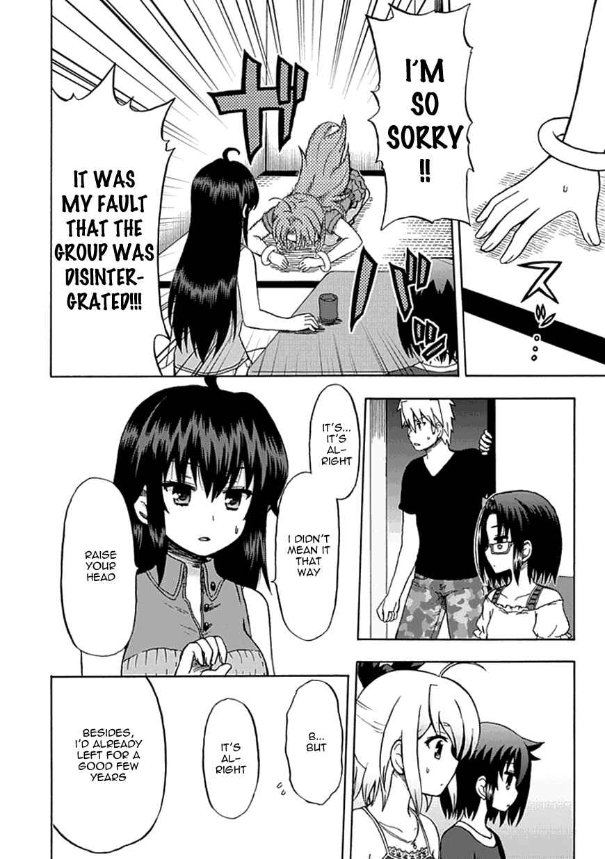 Fujimura-kun Mates Chapter 63 - Page 4