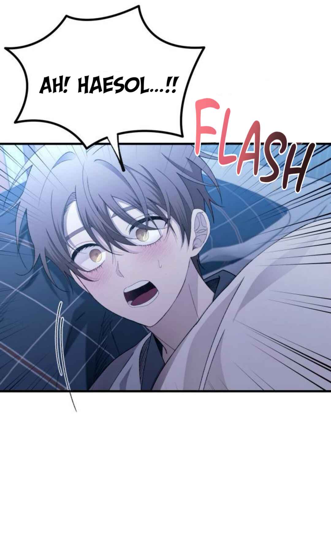 Yeon-u ui Sunjeong Chapter 161 - Page 10