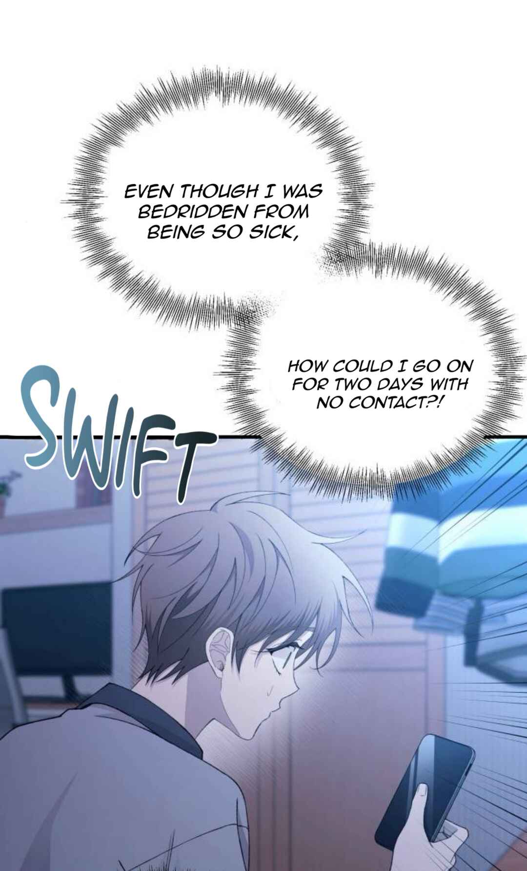 Yeon-u ui Sunjeong Chapter 161 - Page 11