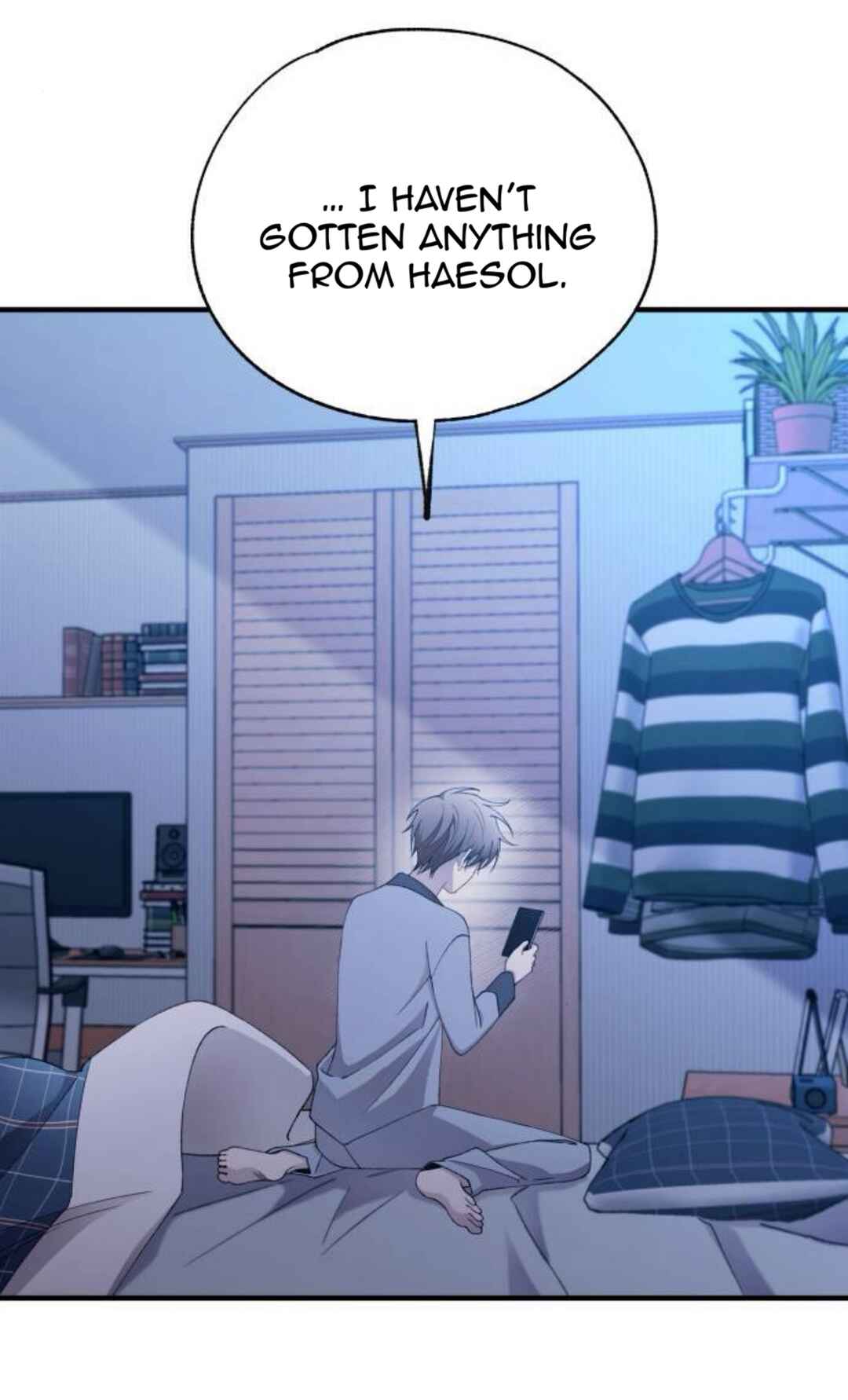 Yeon-u ui Sunjeong Chapter 161 - Page 14